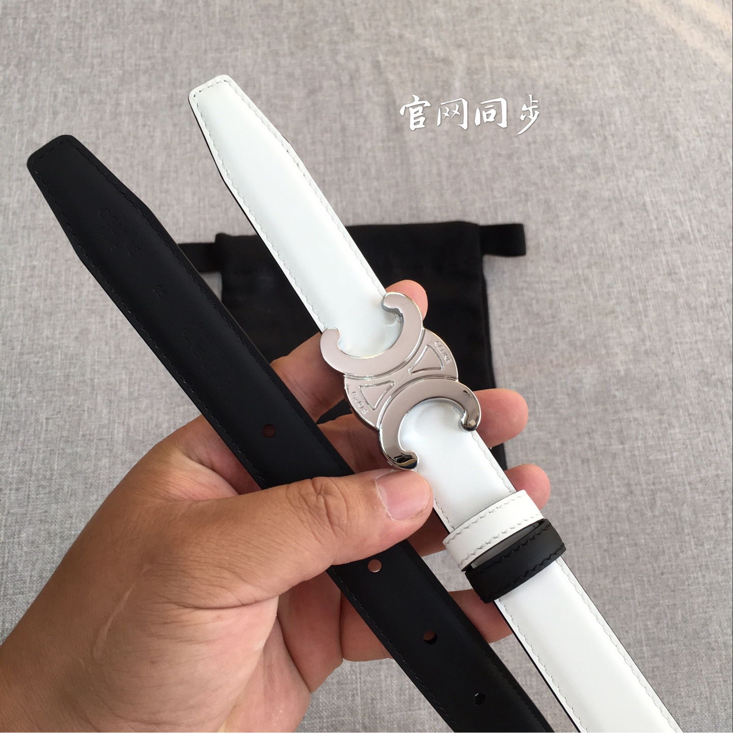 Celine belt