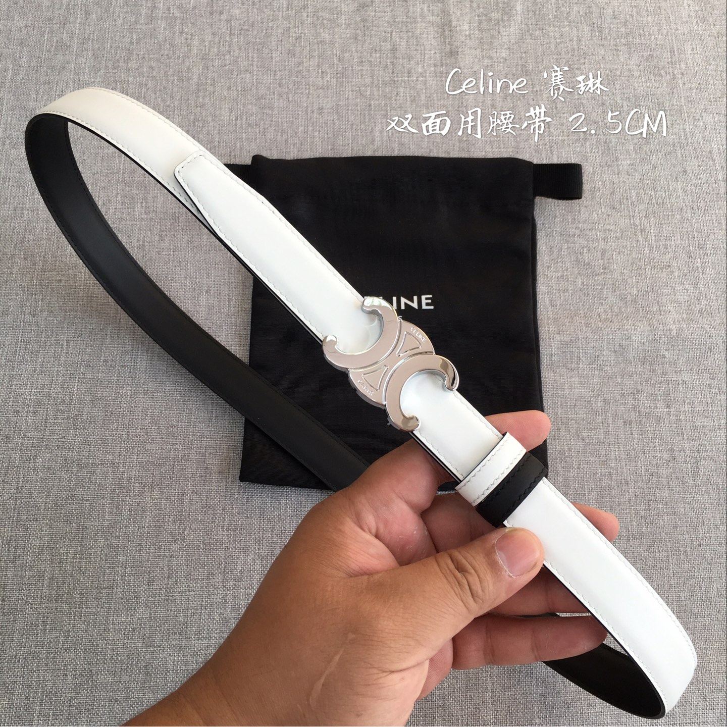 Celine belt