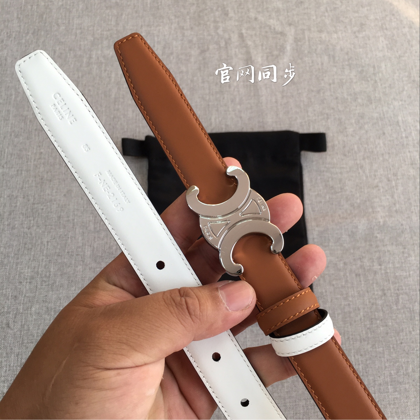 Celine belt