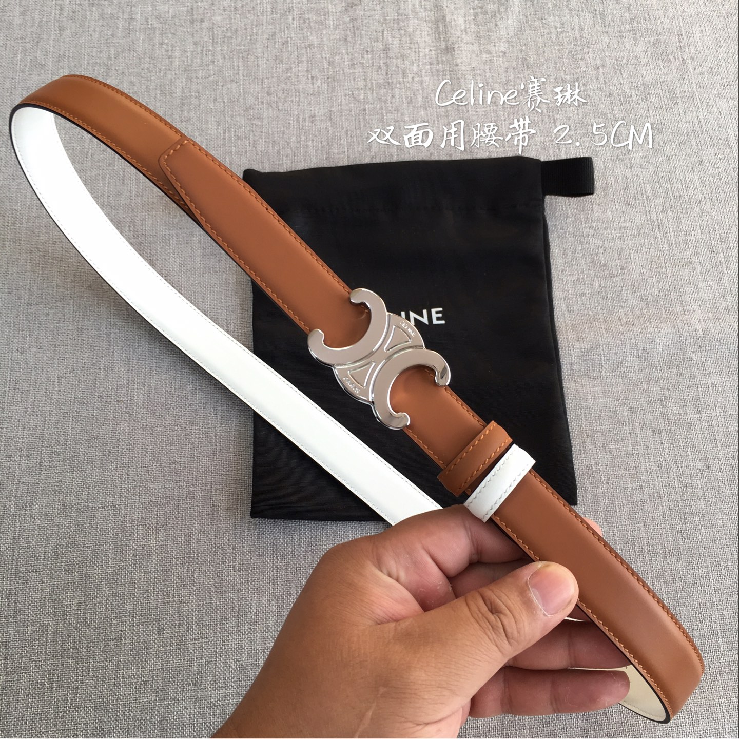 Celine belt