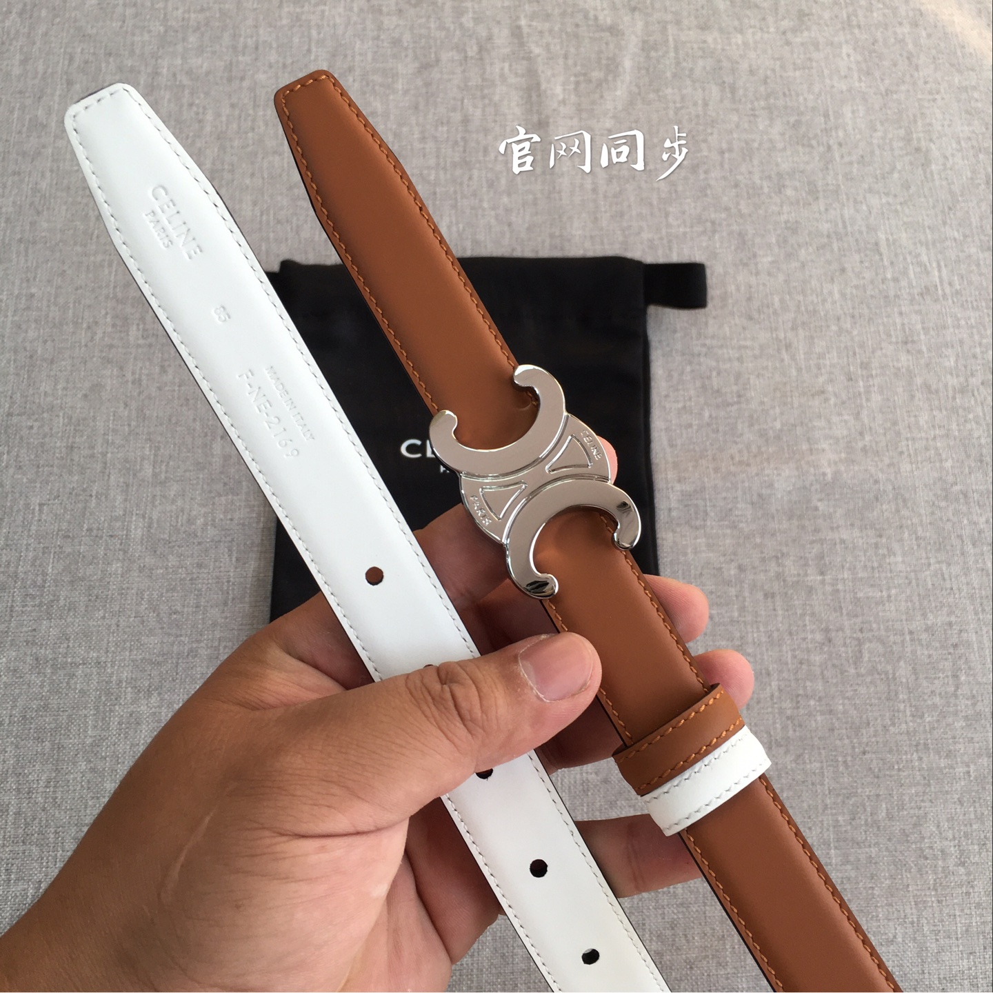 Celine belt