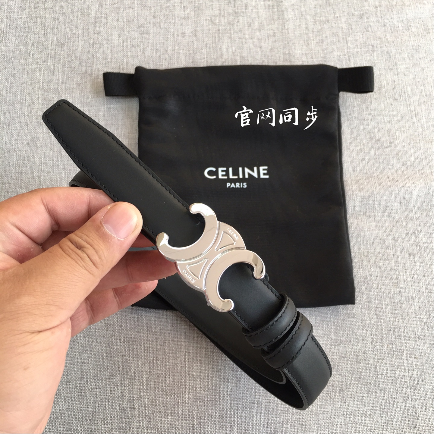 Celine belt