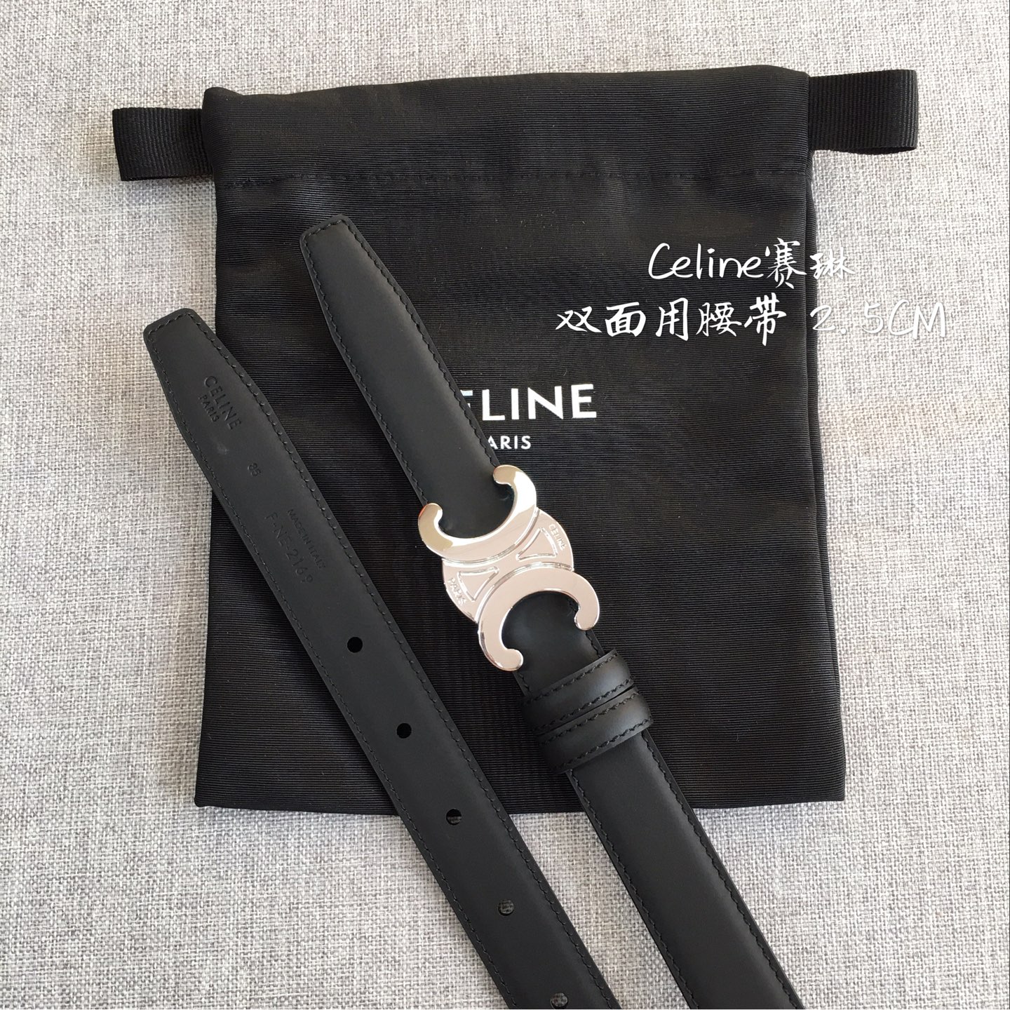 Celine belt
