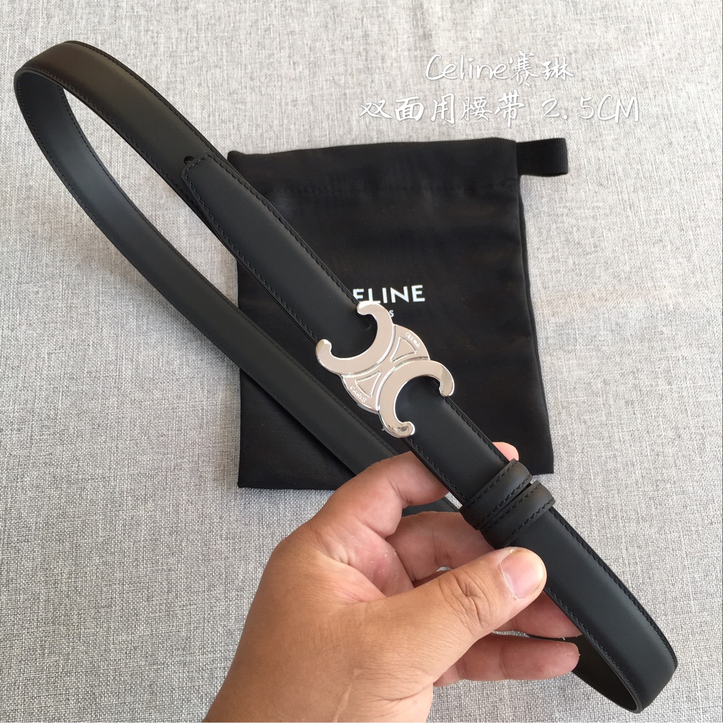 Celine belt
