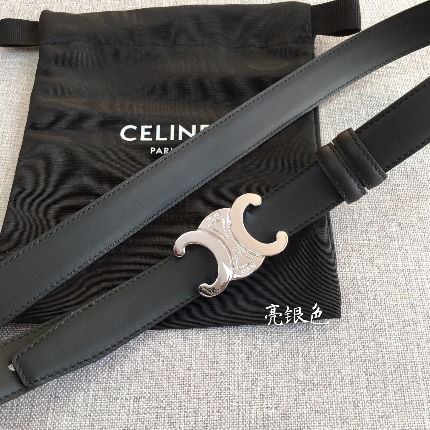 Celine belt