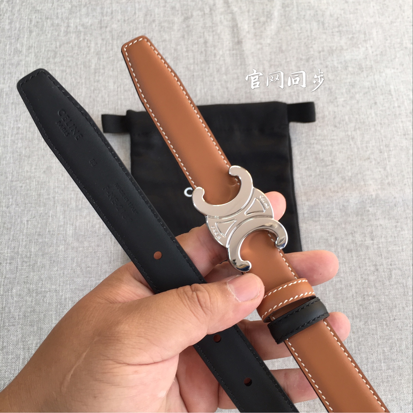 Celine belt