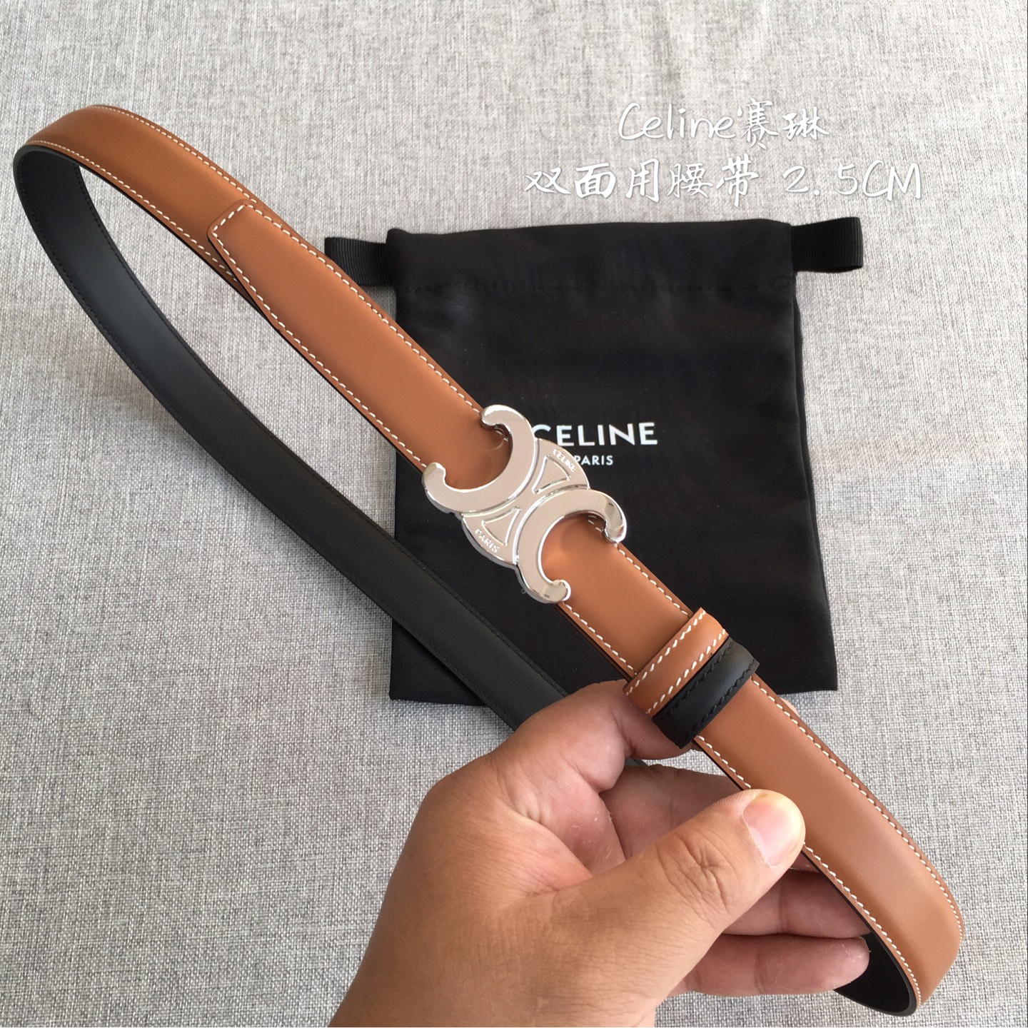 Celine belt