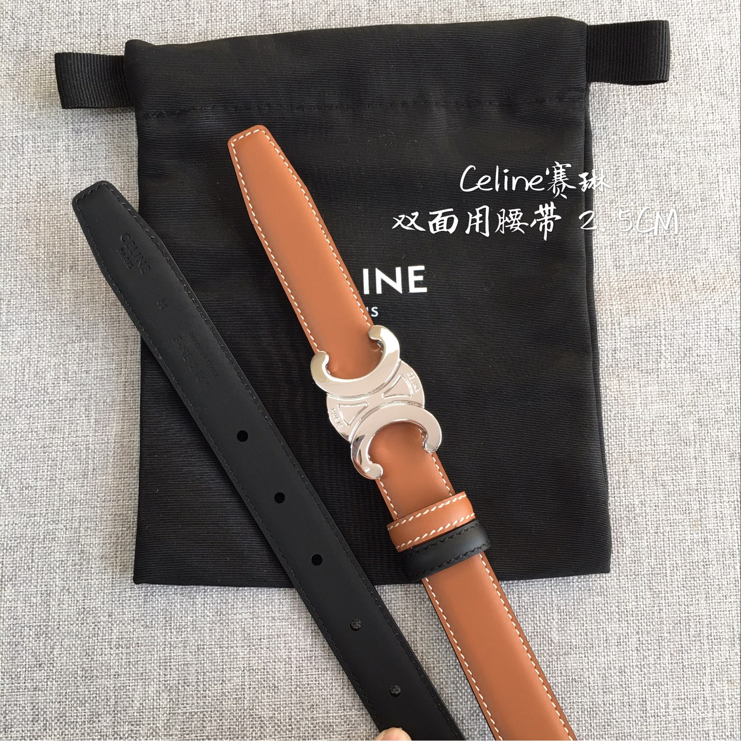 Celine belt