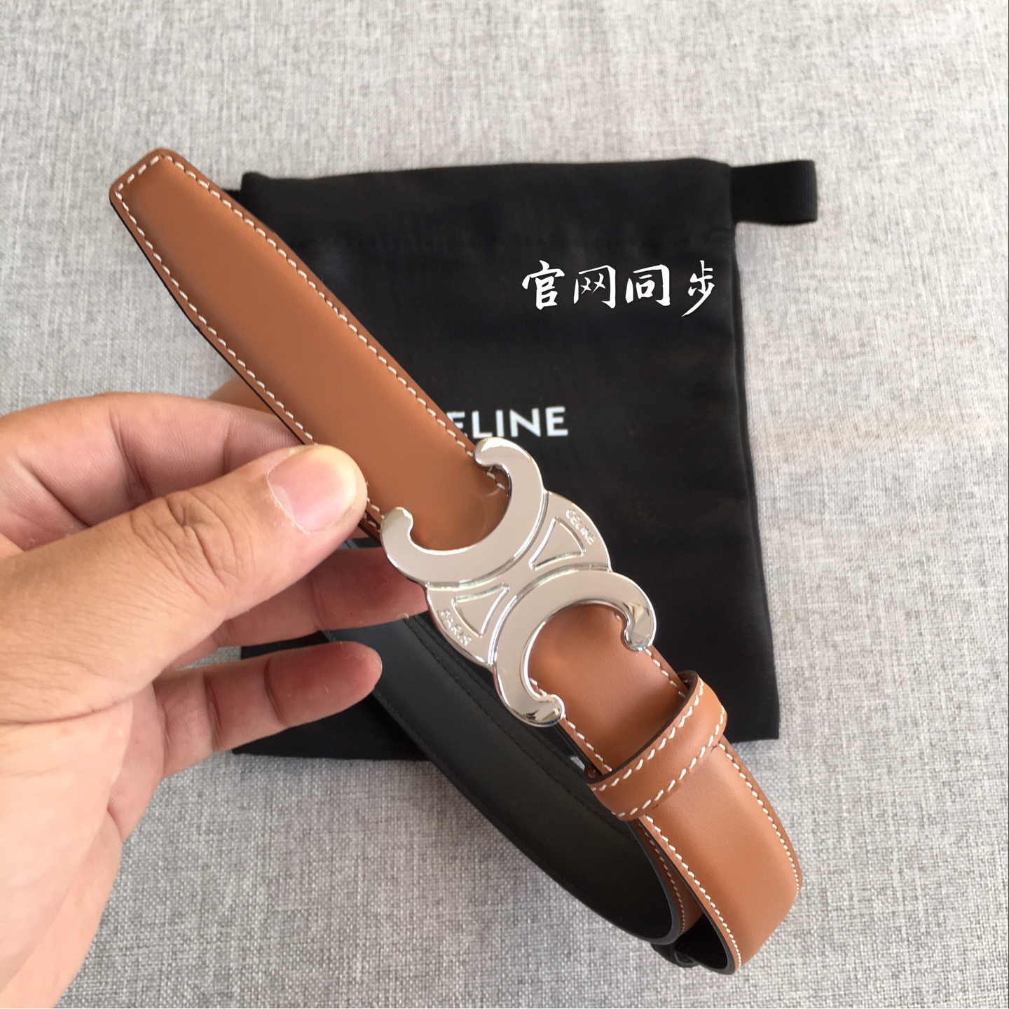 Celine belt