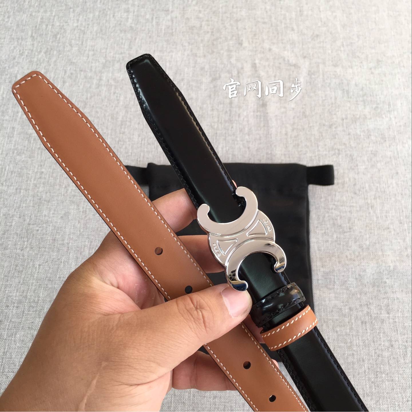 Celine belt
