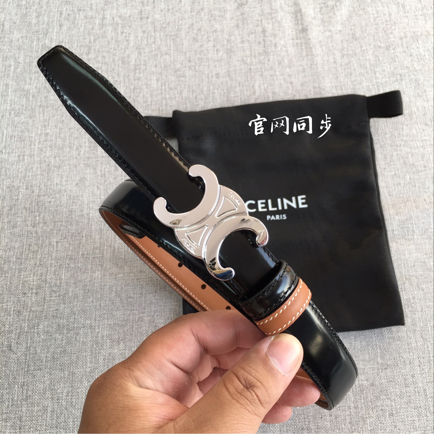 Celine belt