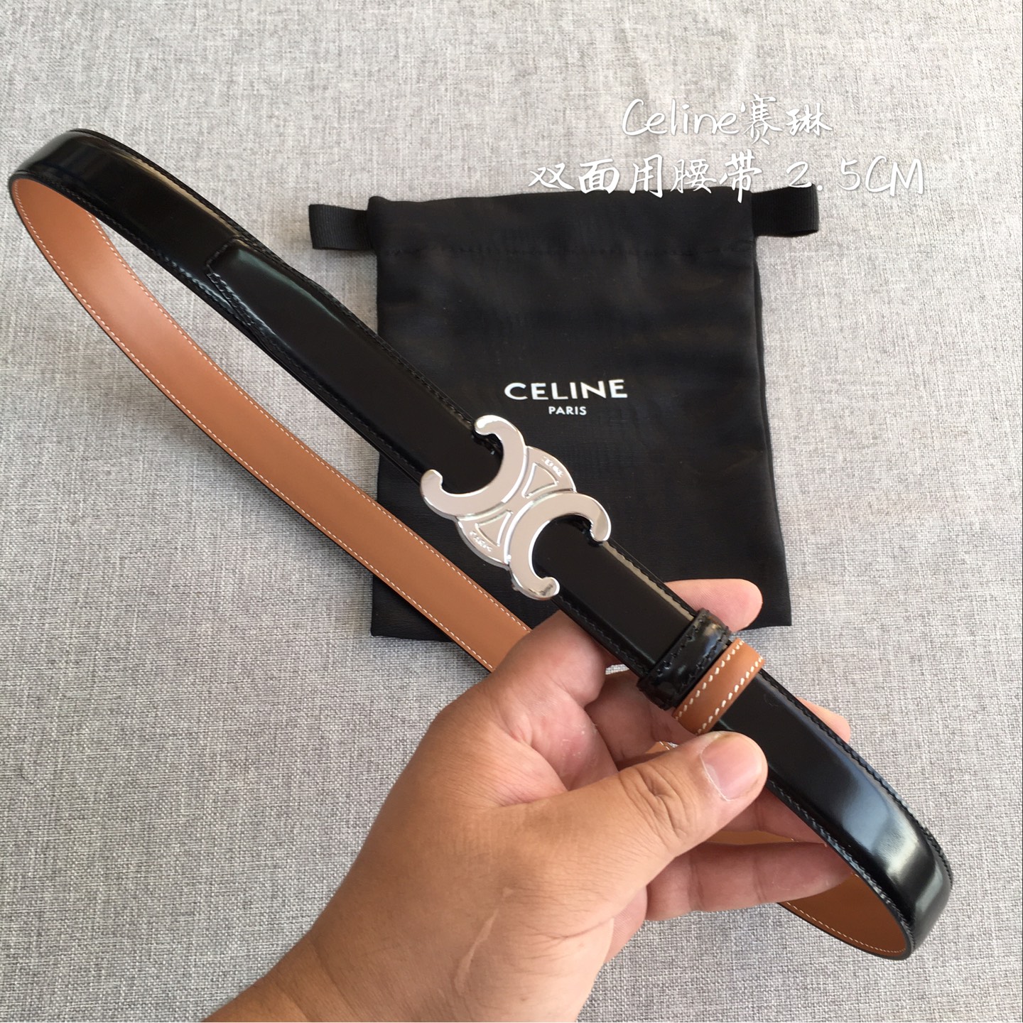 Celine belt