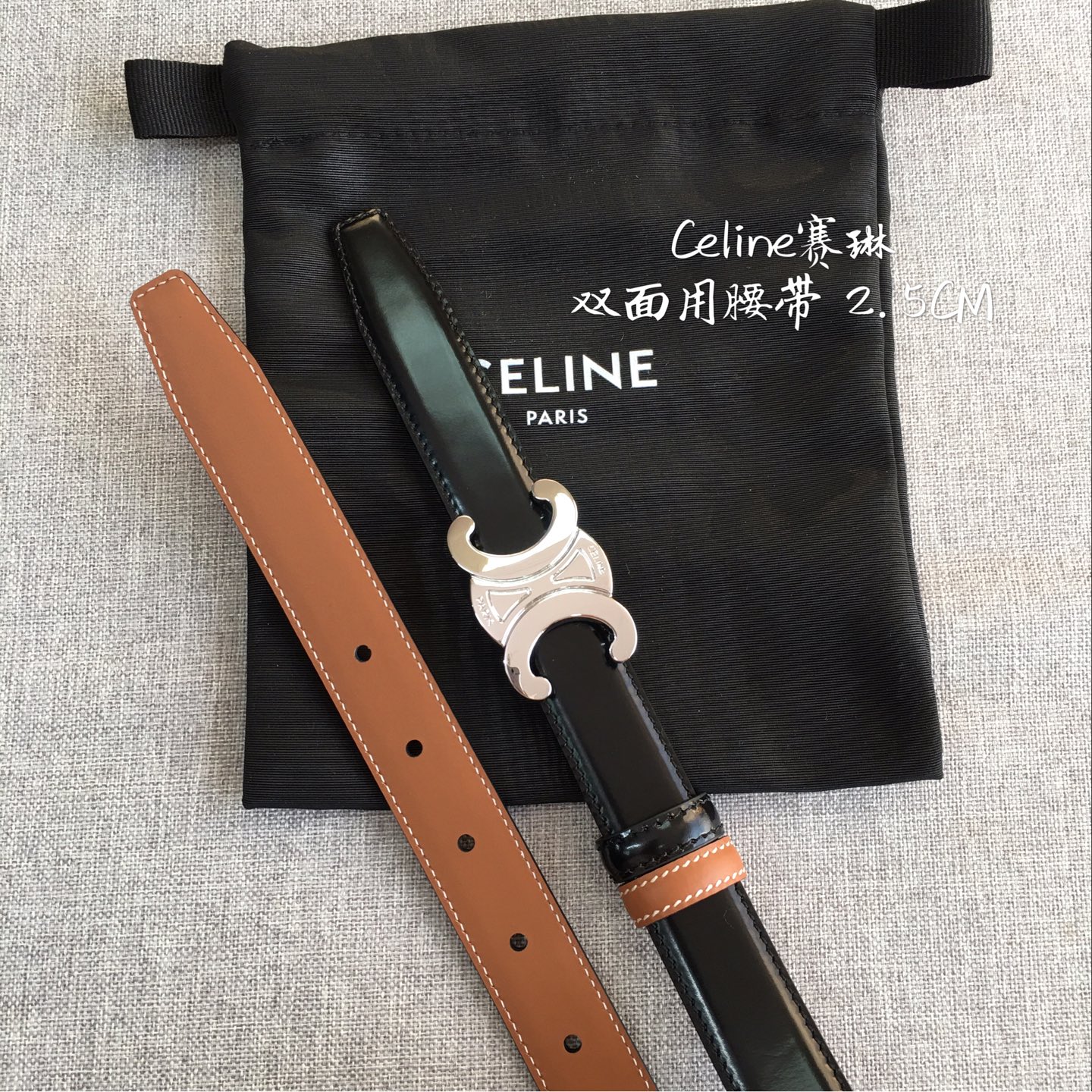 Celine belt