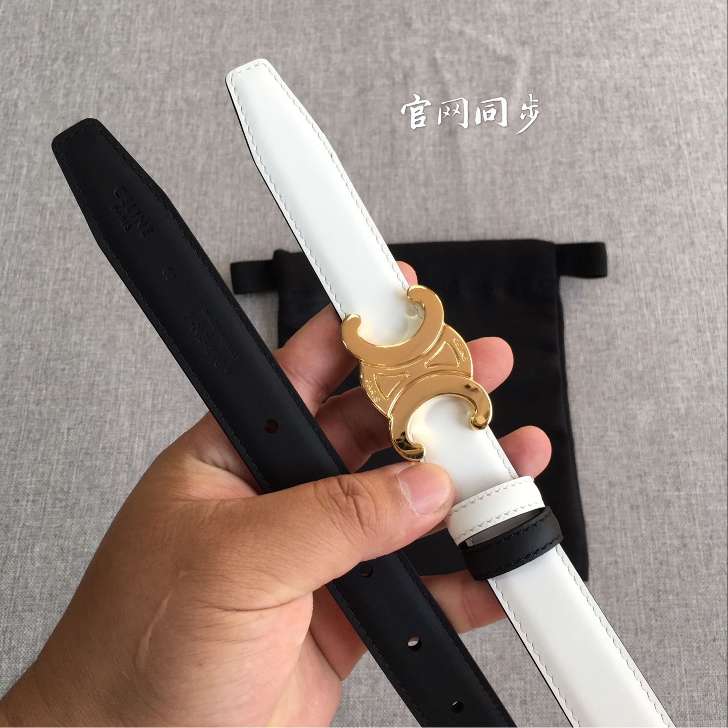 Celine belt