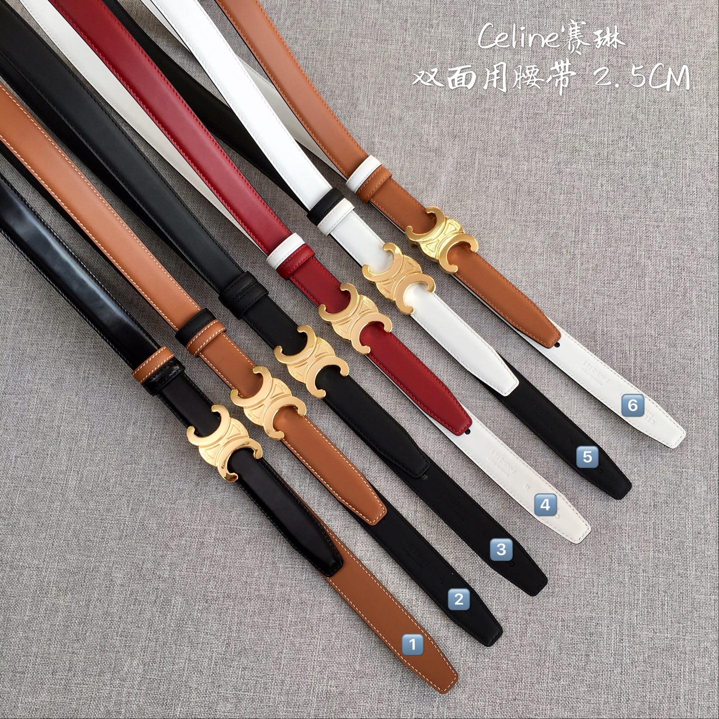 Celine belt
