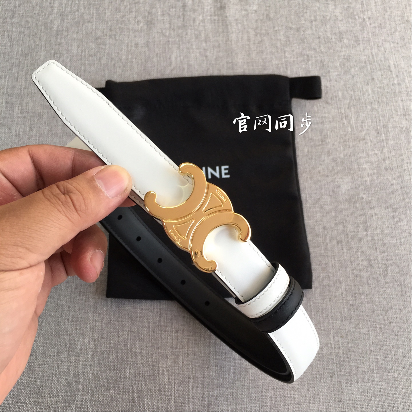 Celine belt