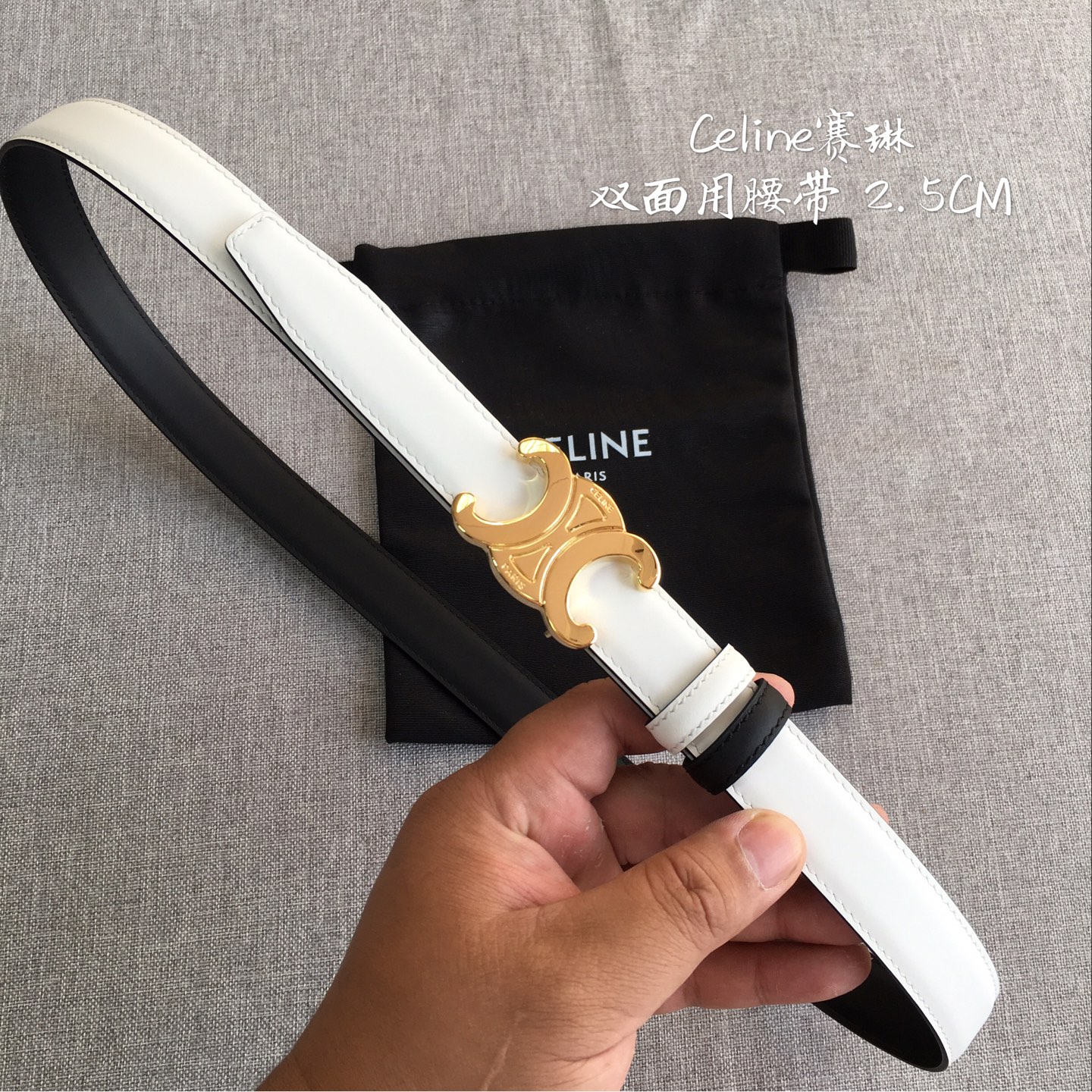 Celine belt