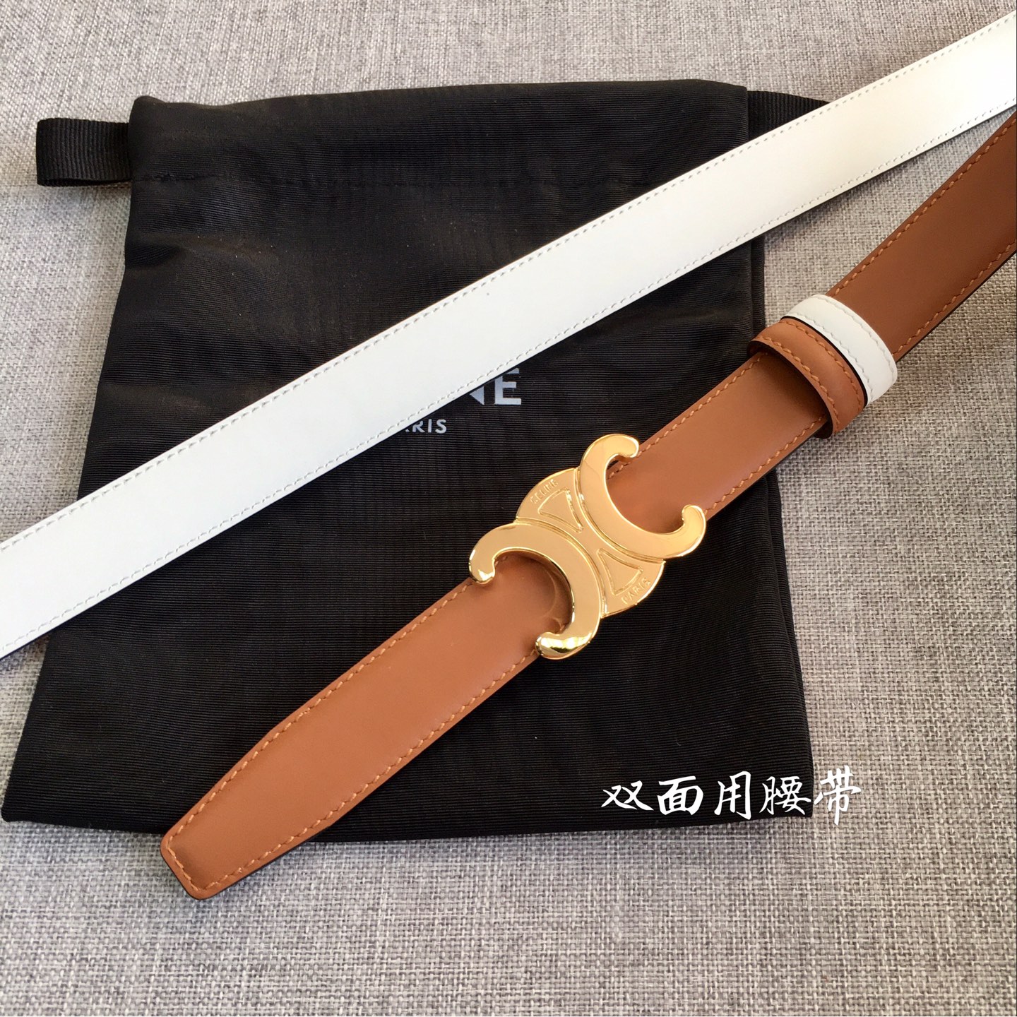 Celine belt