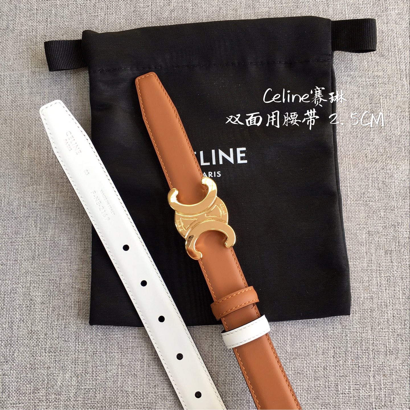 Celine belt