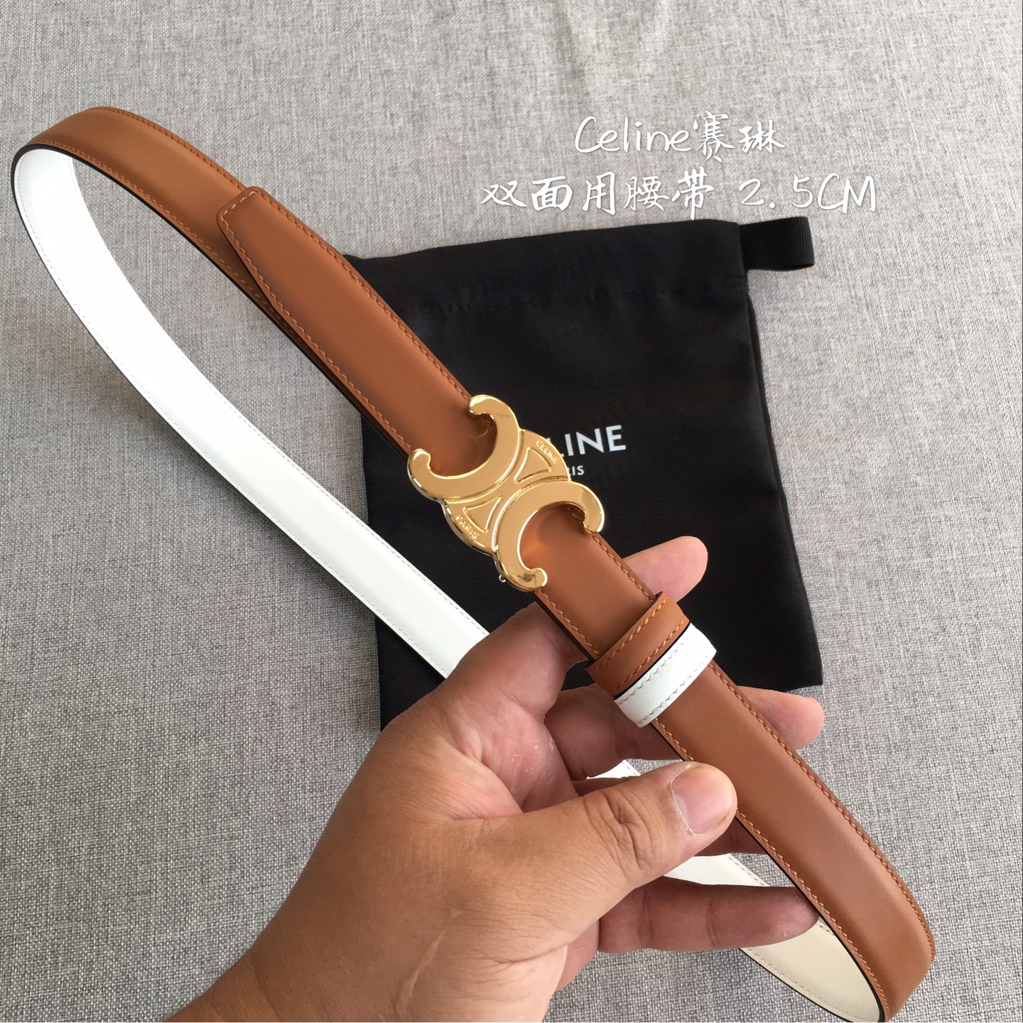 Celine belt