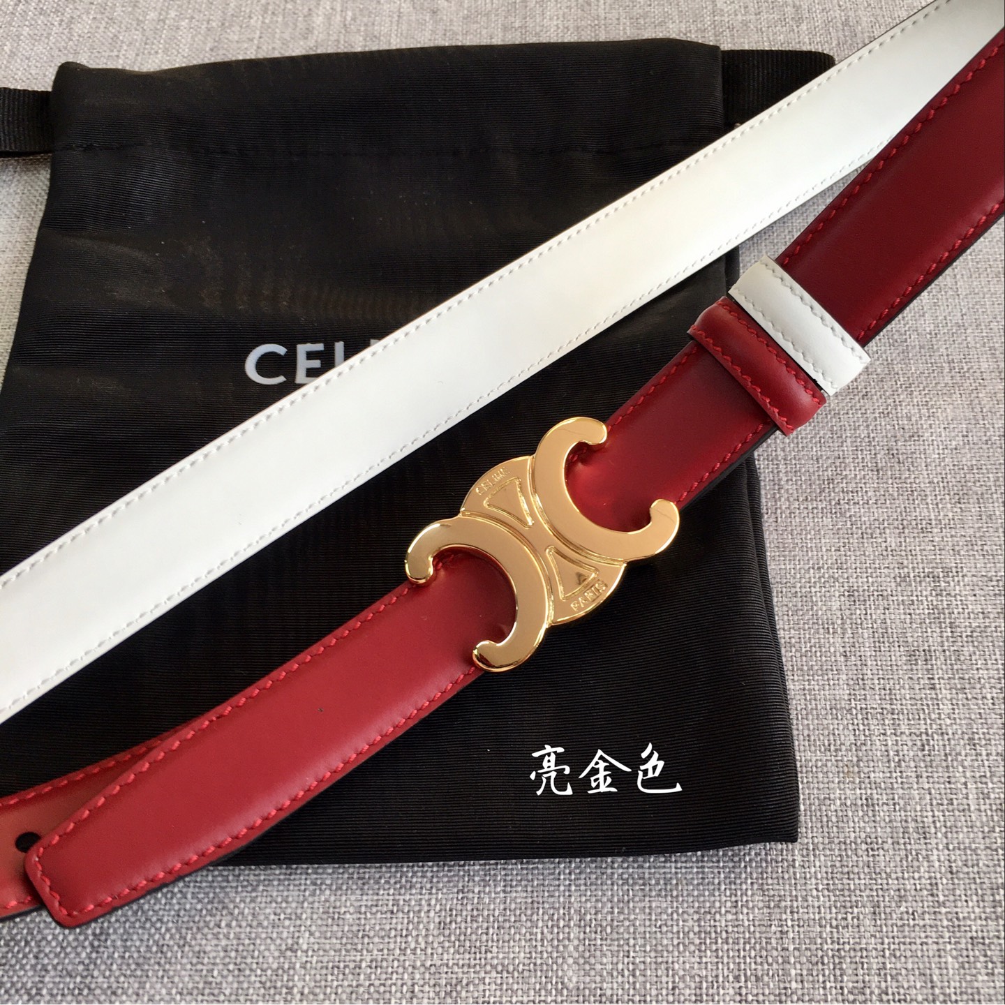 Celine belt