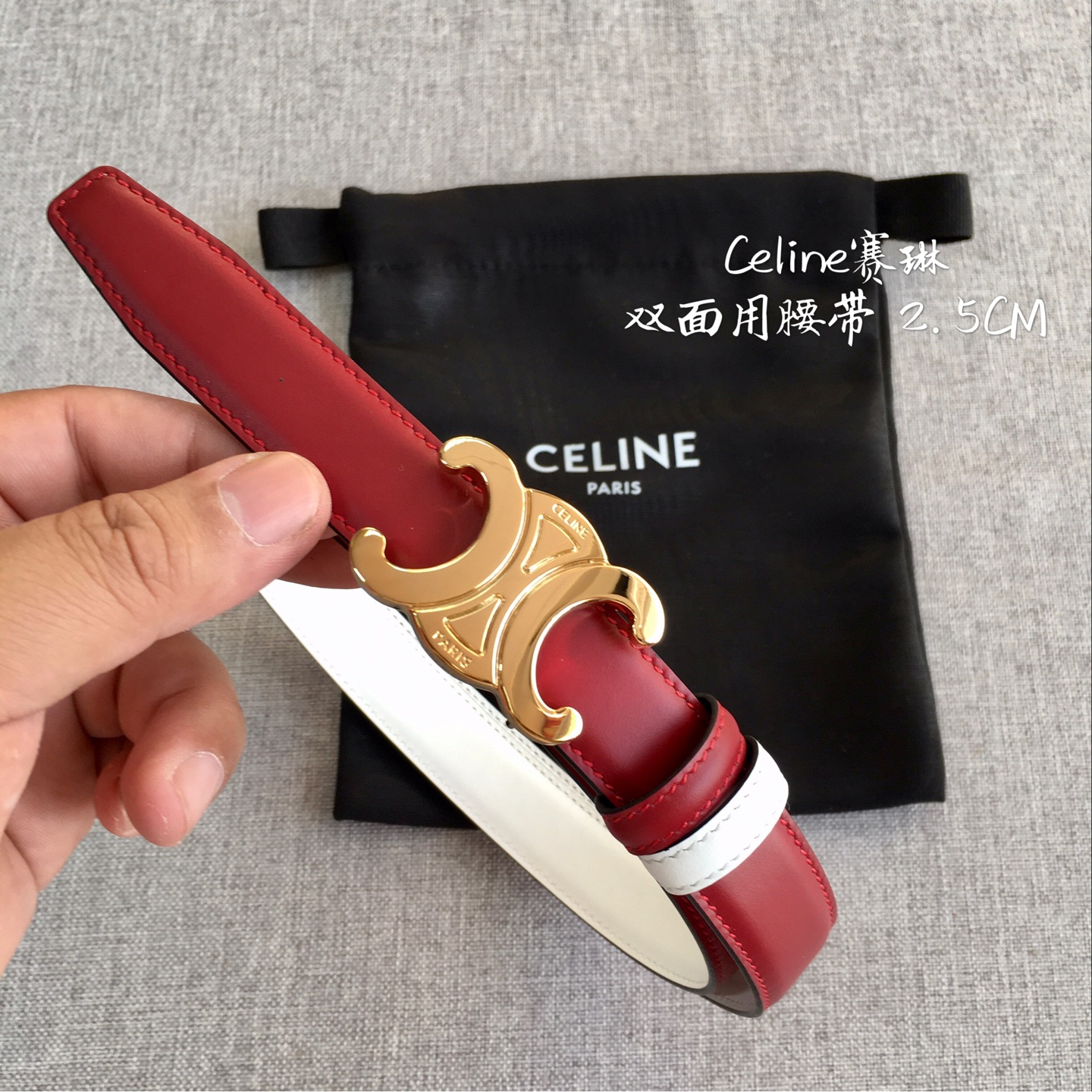 Celine belt