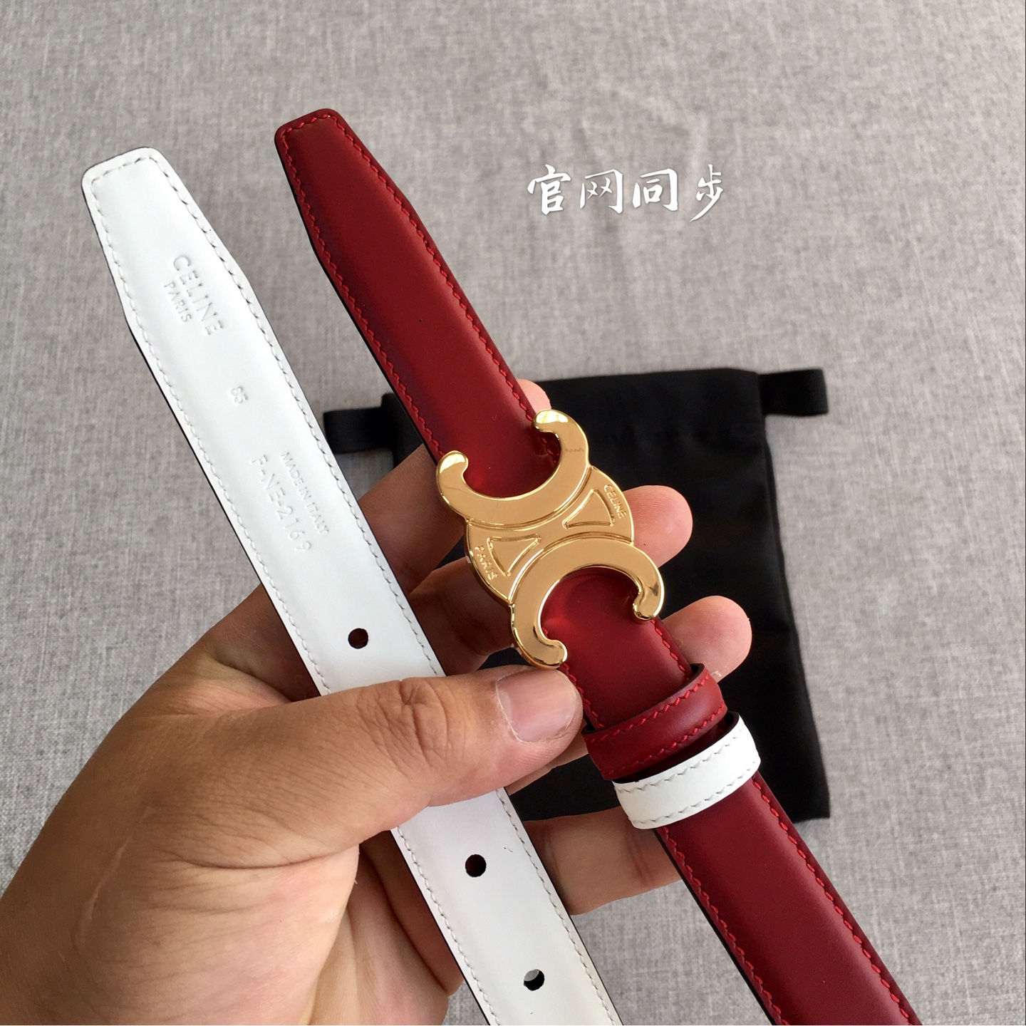 Celine belt