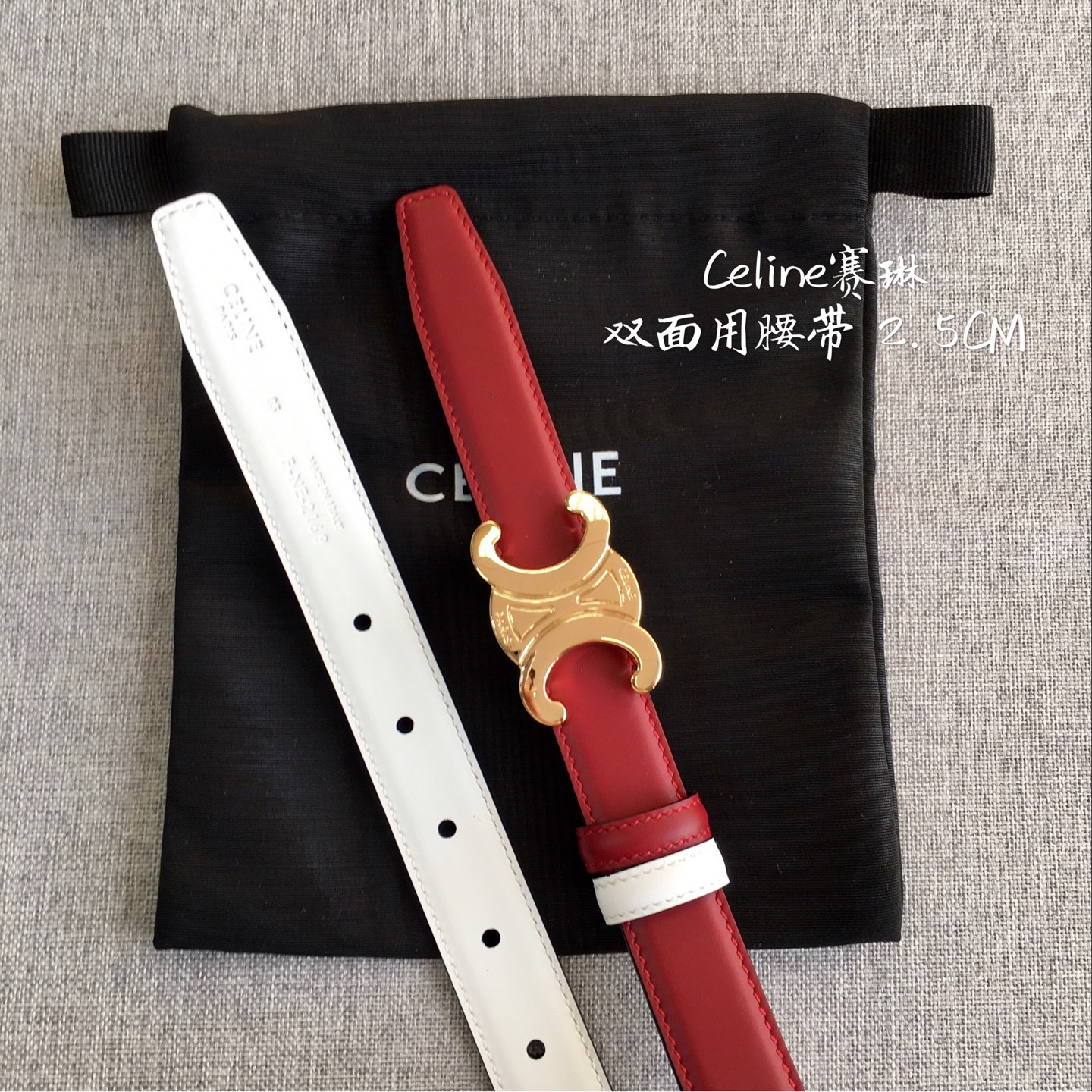 Celine belt
