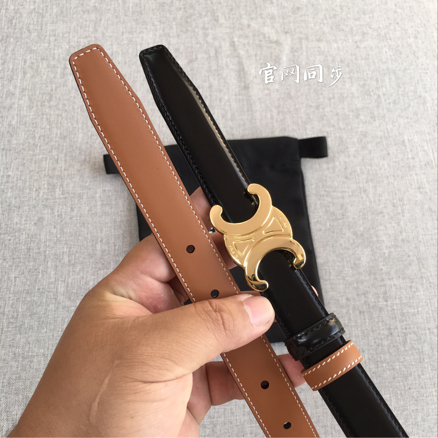 Celine belt