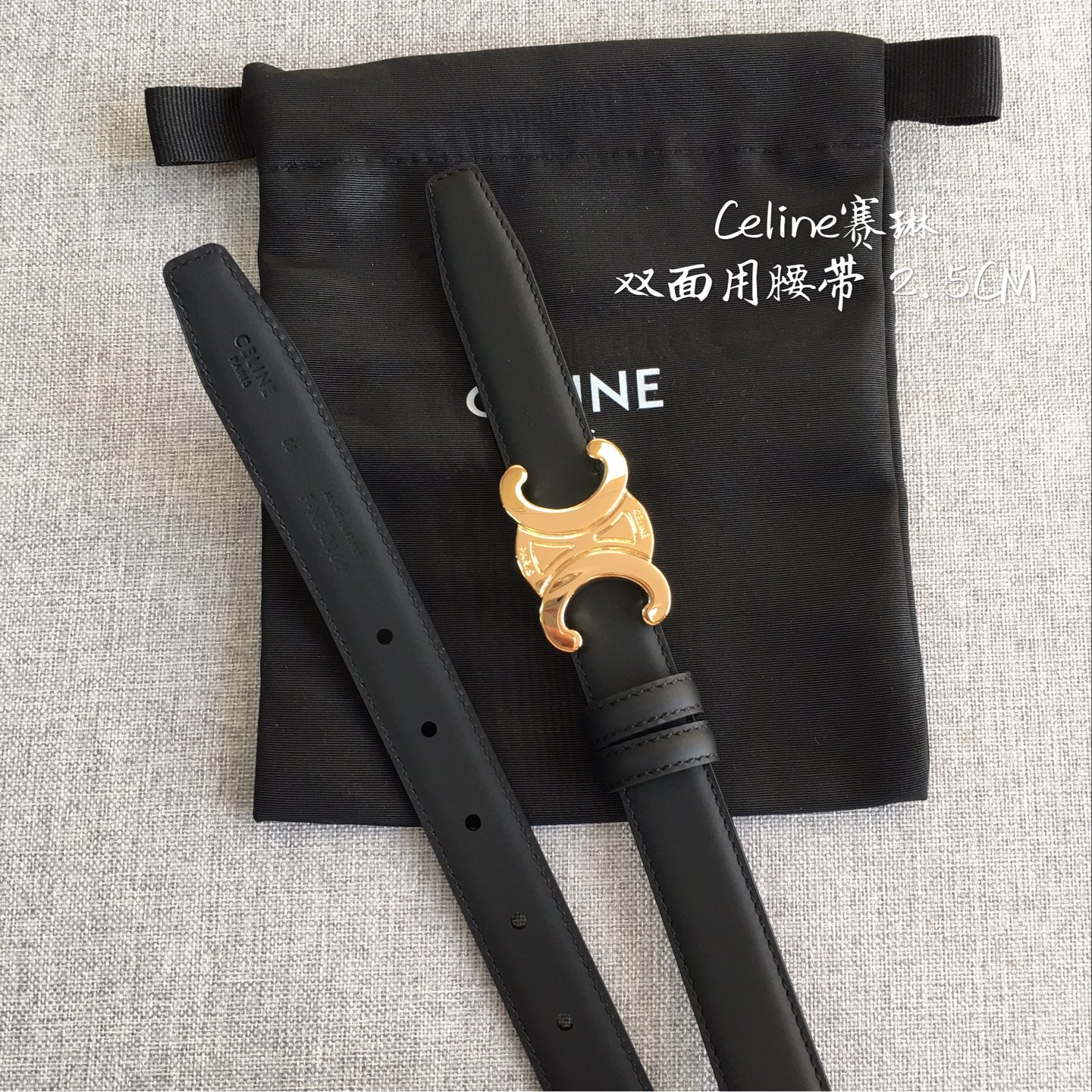 Celine belt