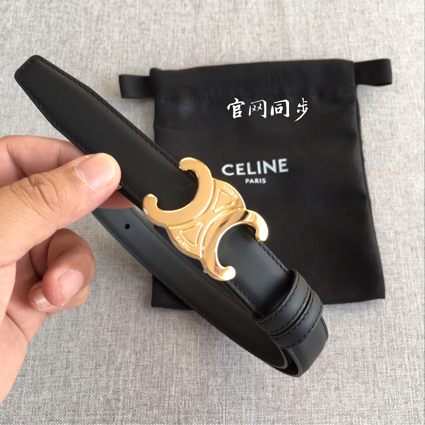Celine belt