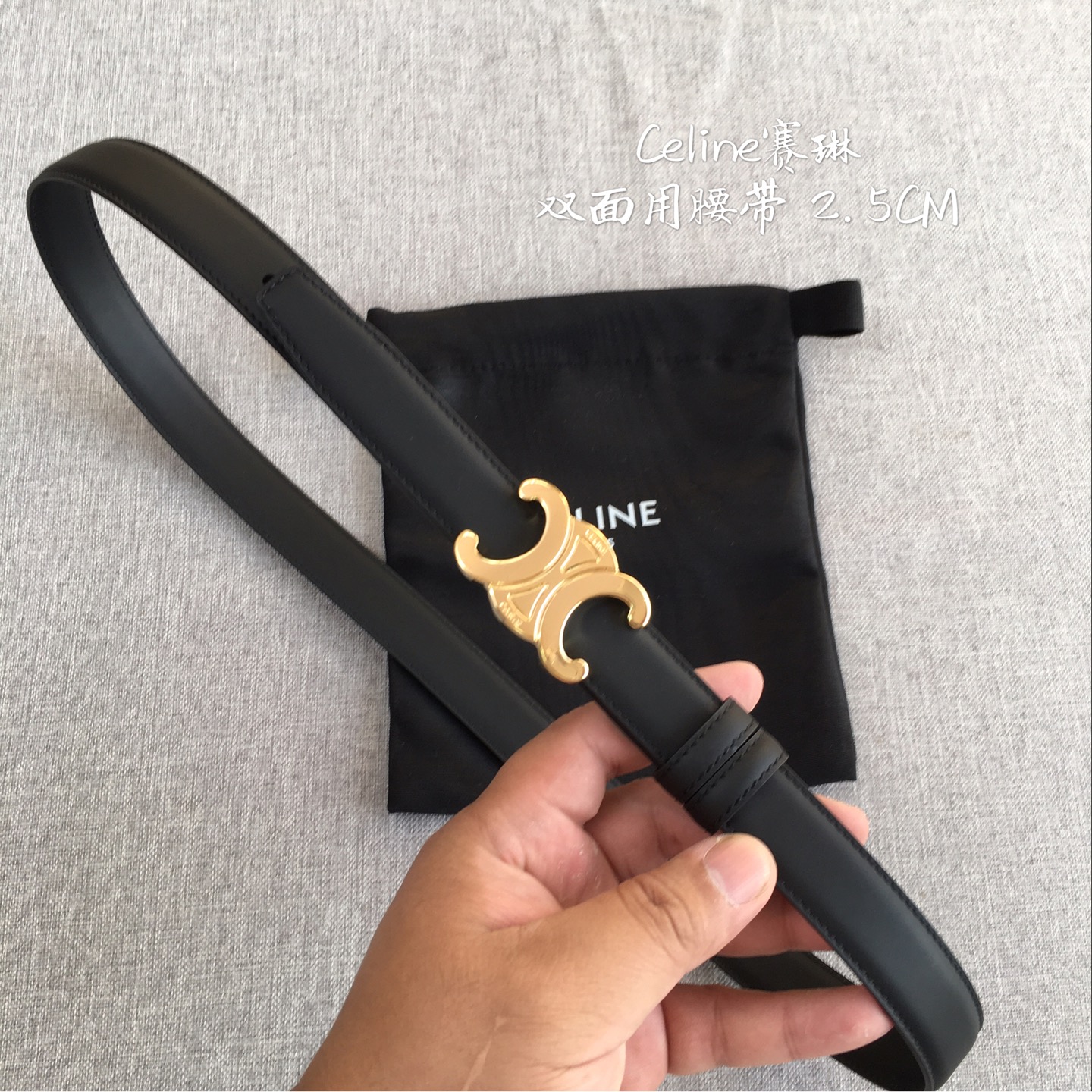 Celine belt
