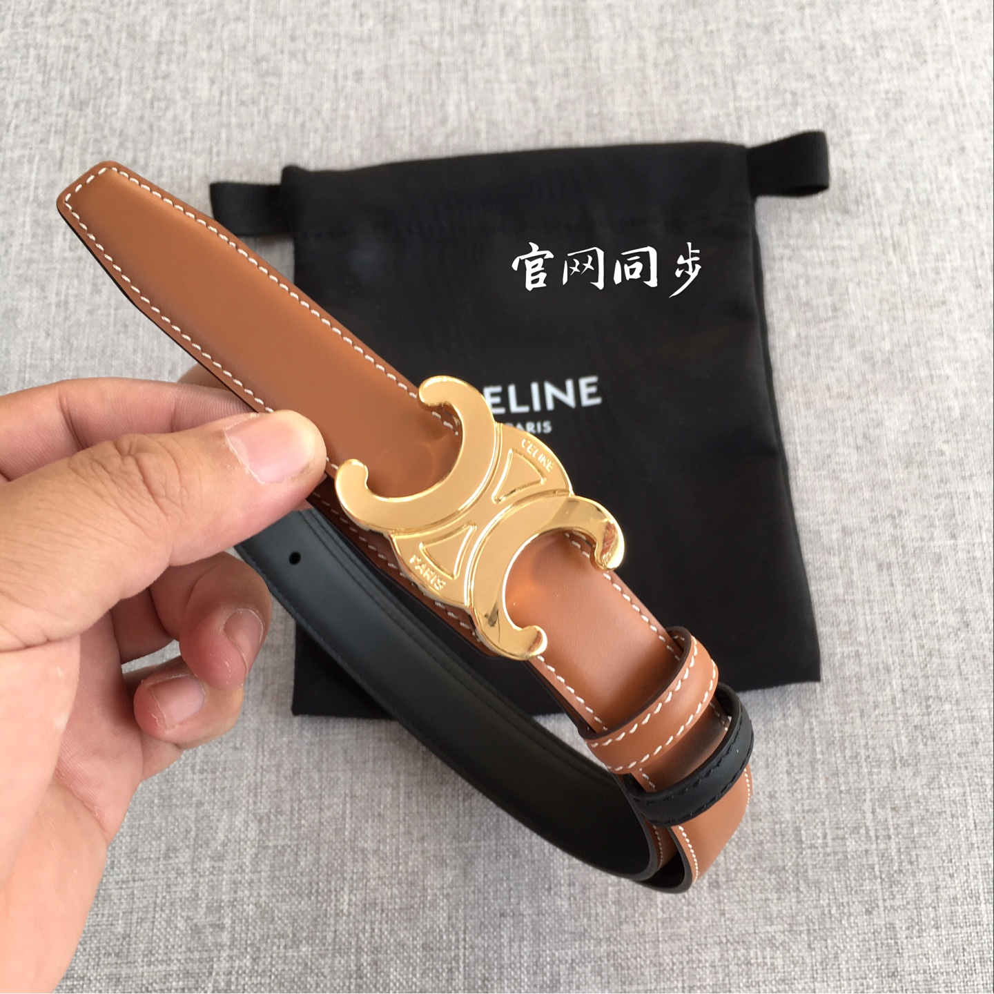 Celine belt