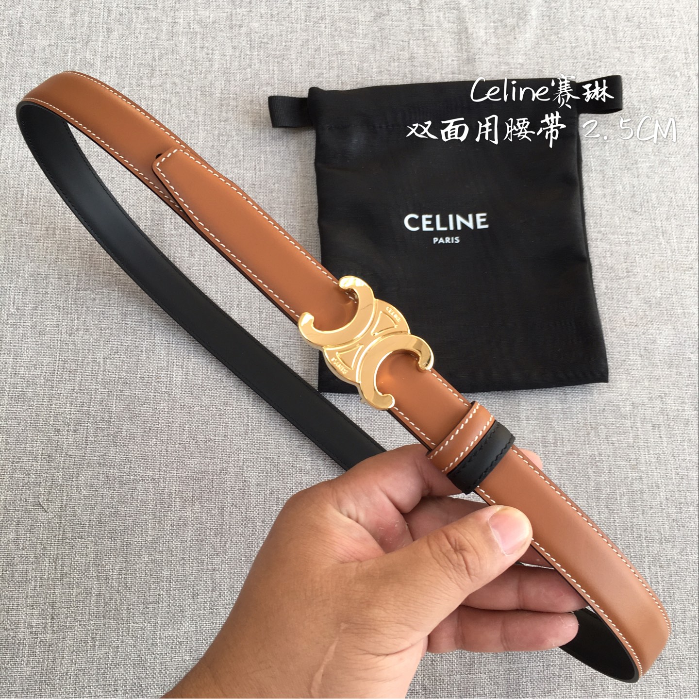 Celine belt