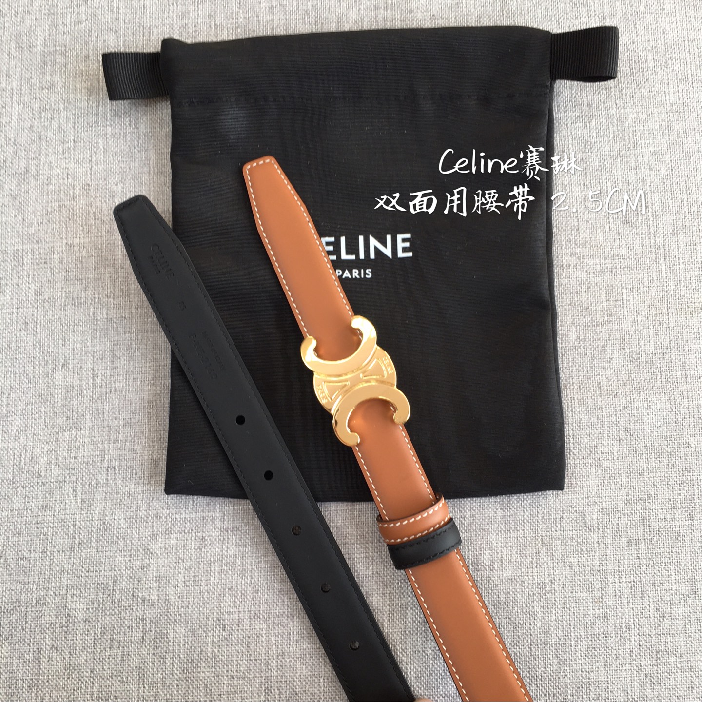 Celine belt