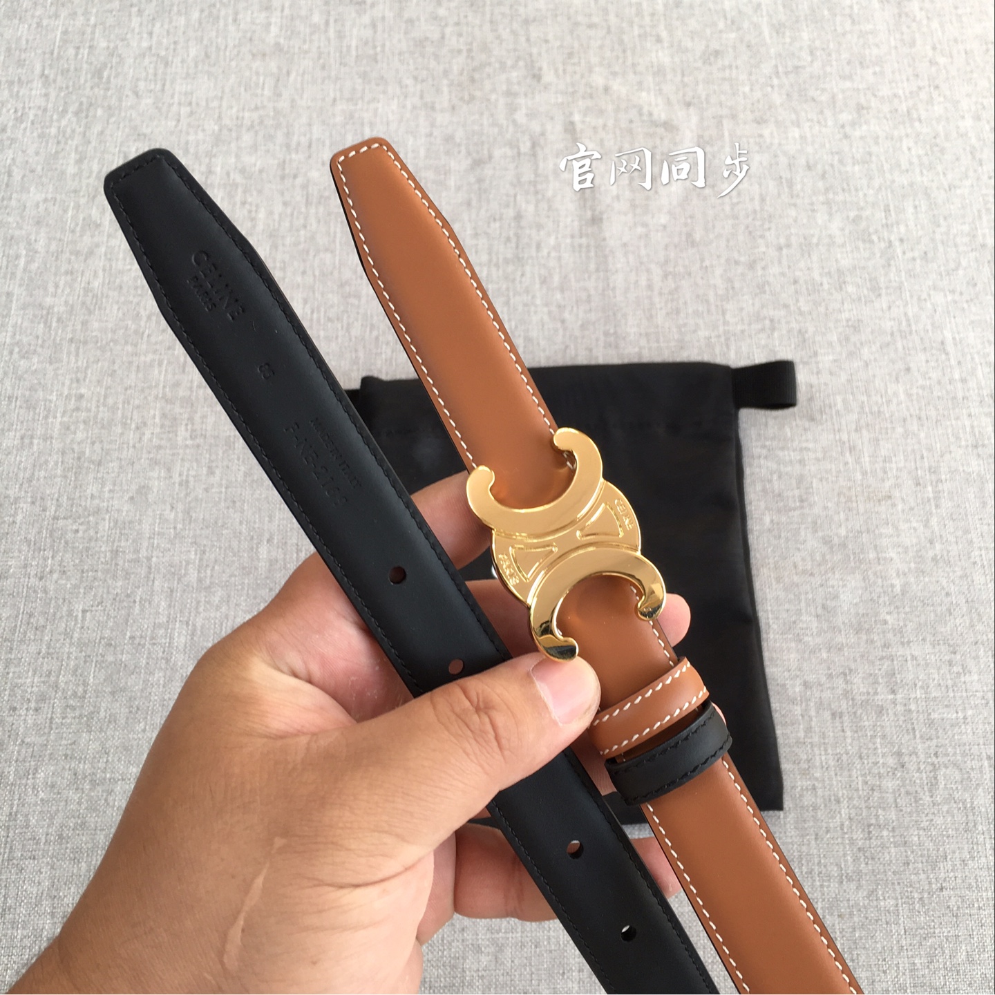 Celine belt