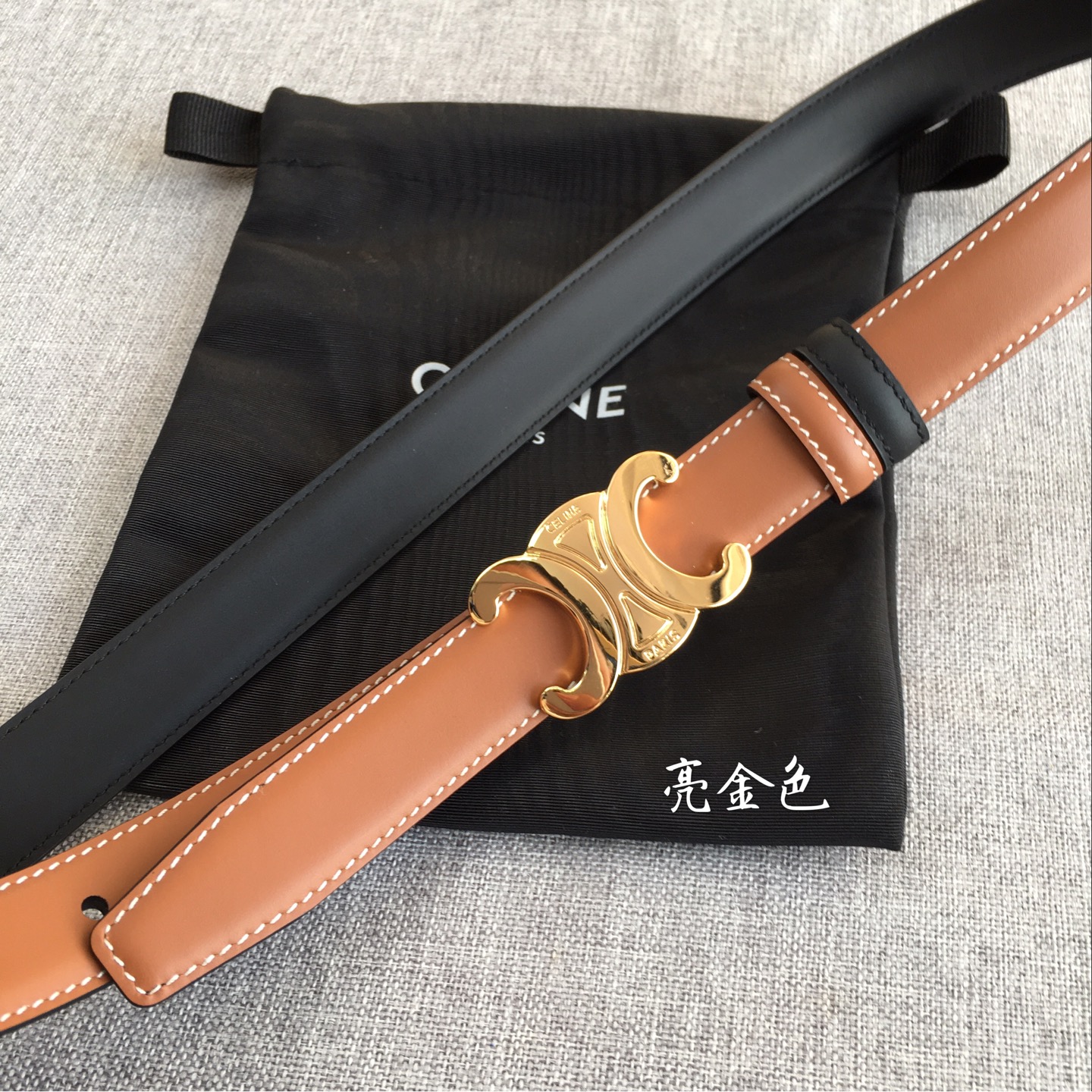 Celine belt
