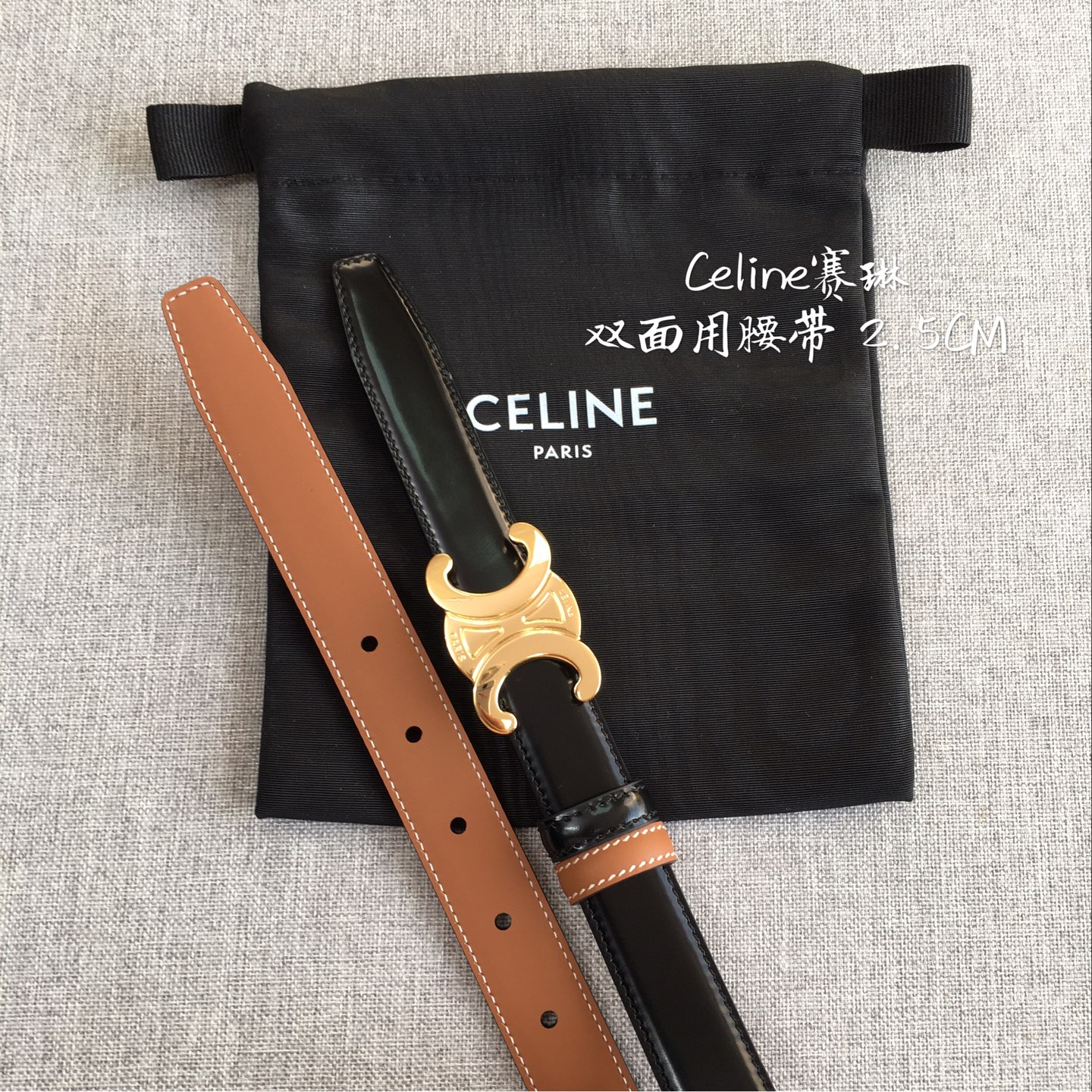 Celine belt