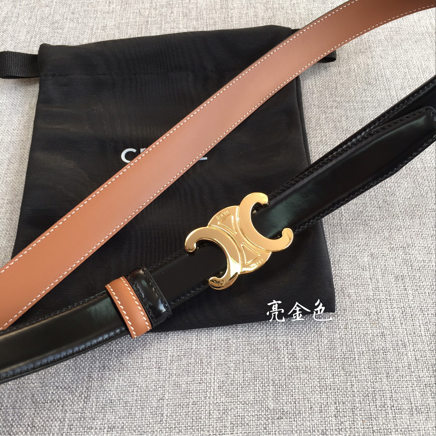 Celine belt