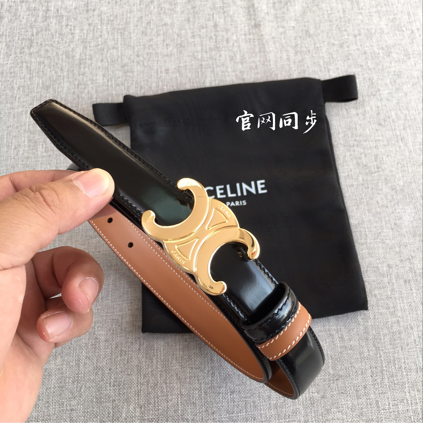 Celine belt
