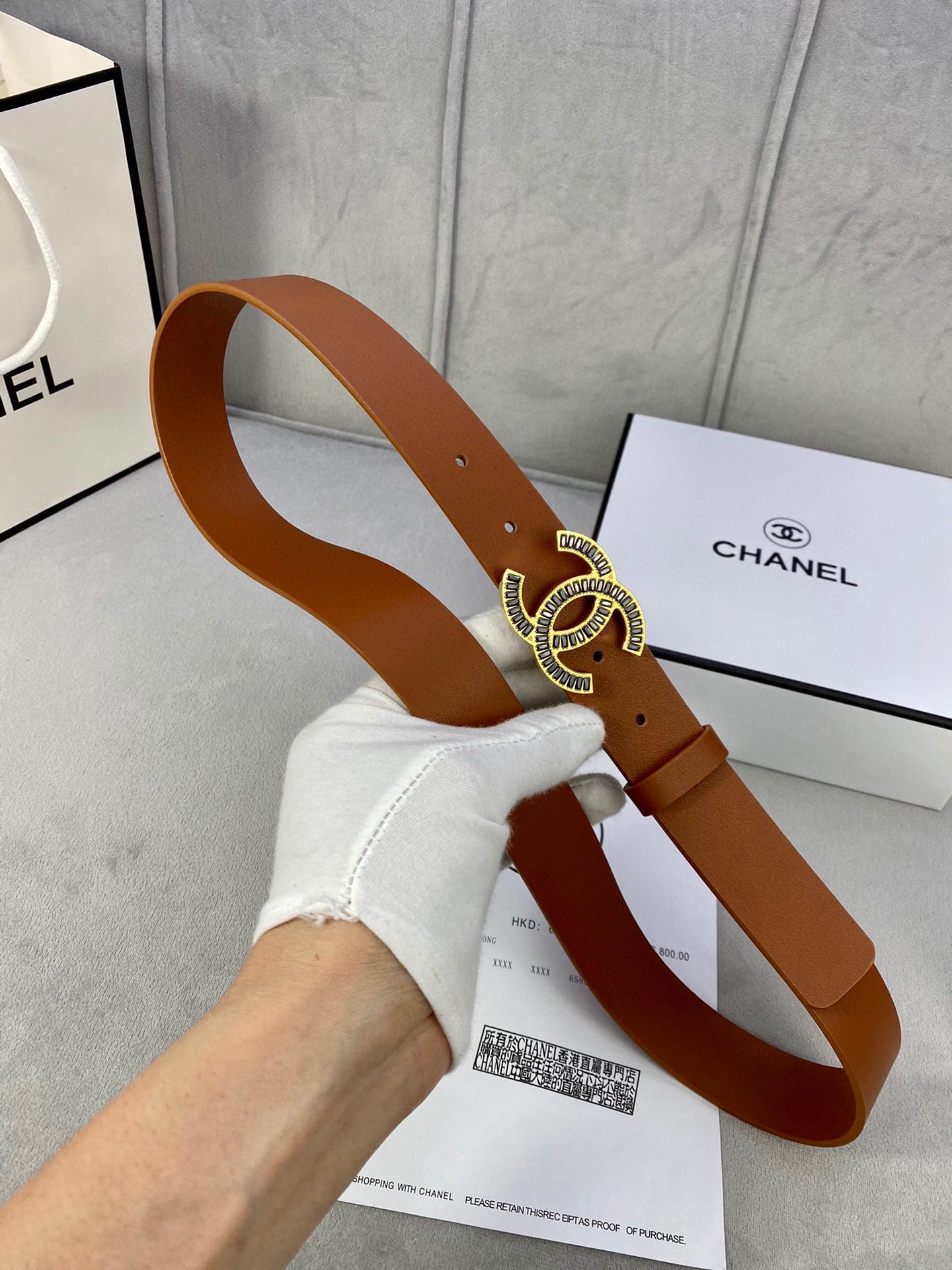 Chanel belt