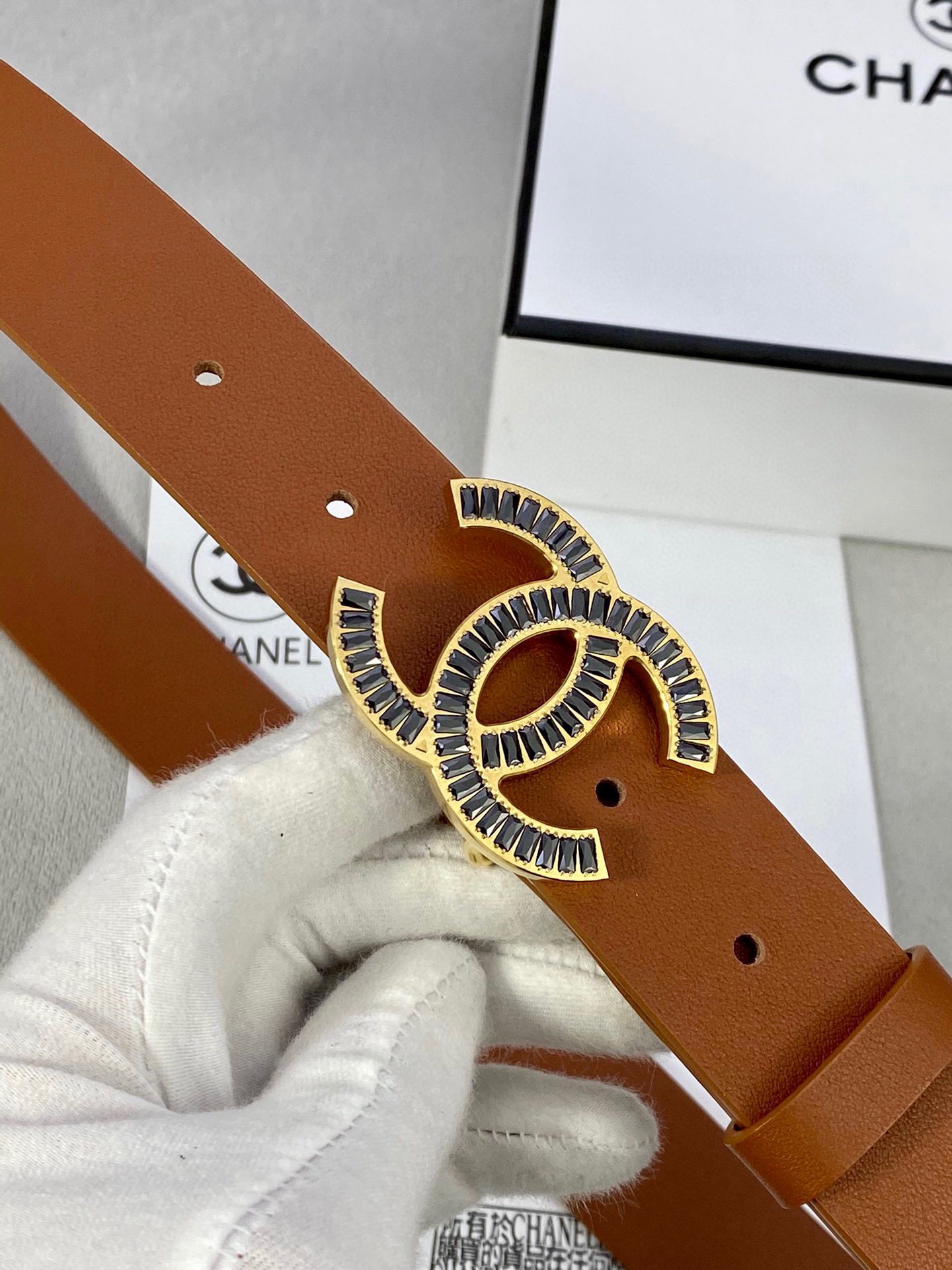 Chanel belt
