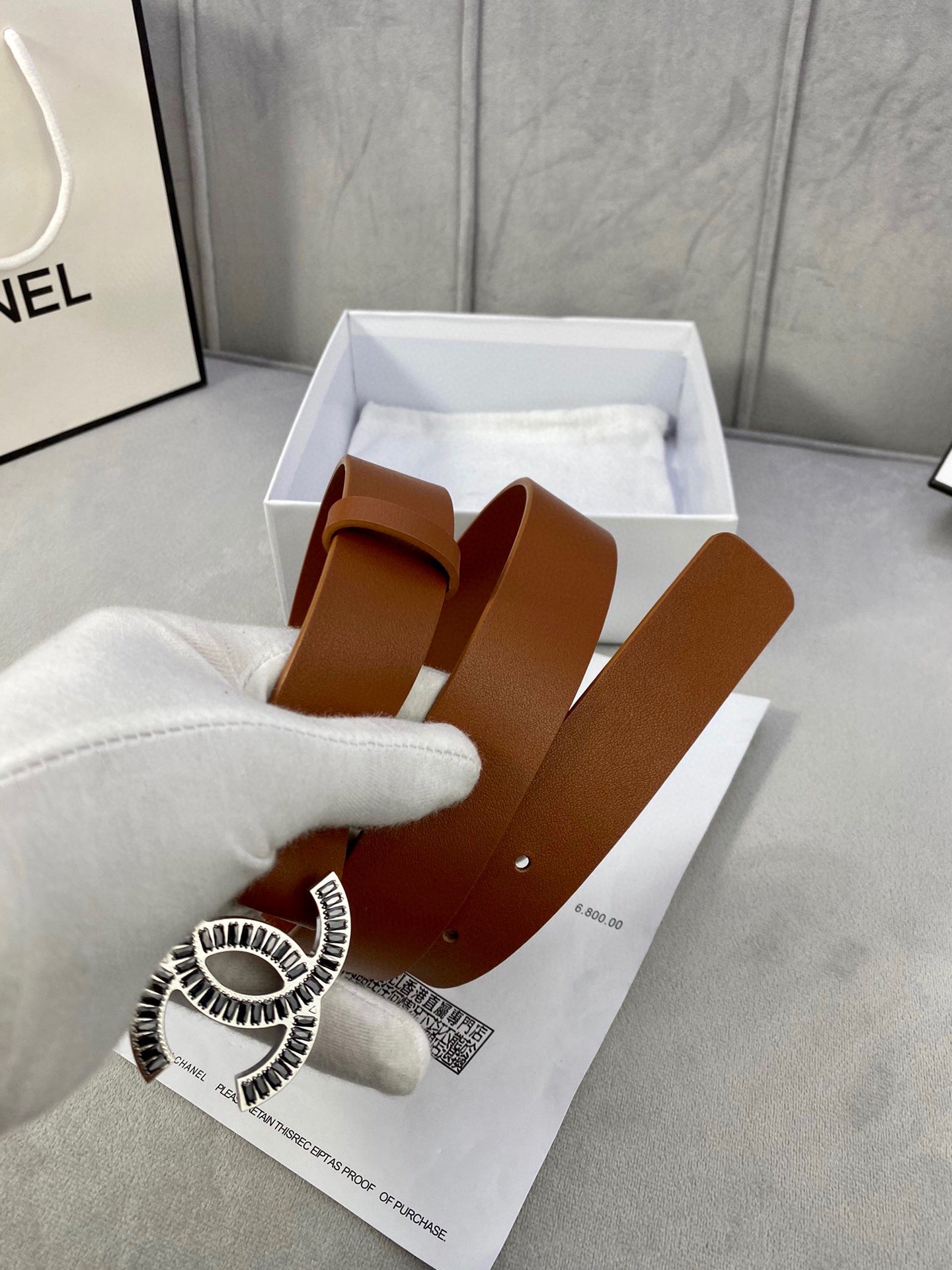 Chanel belt