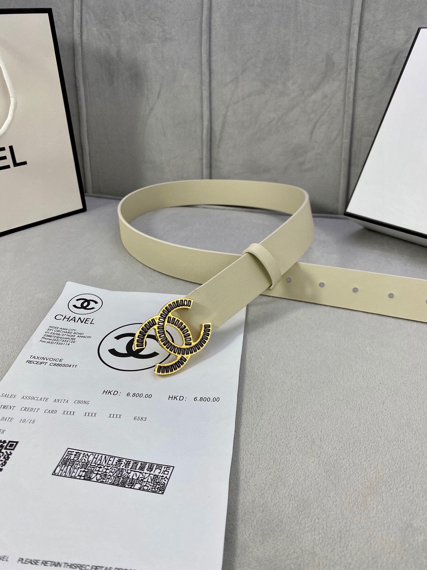 Chanel belt