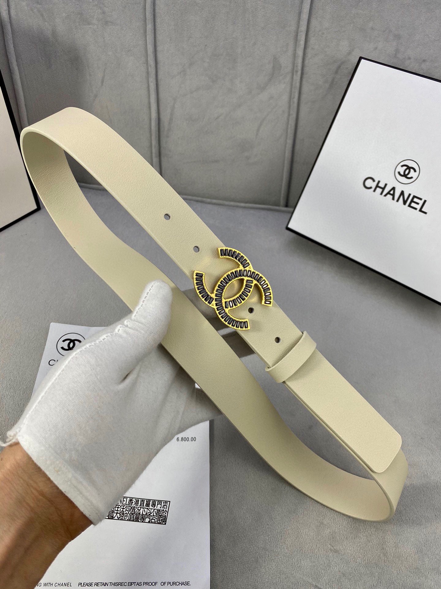 Chanel belt