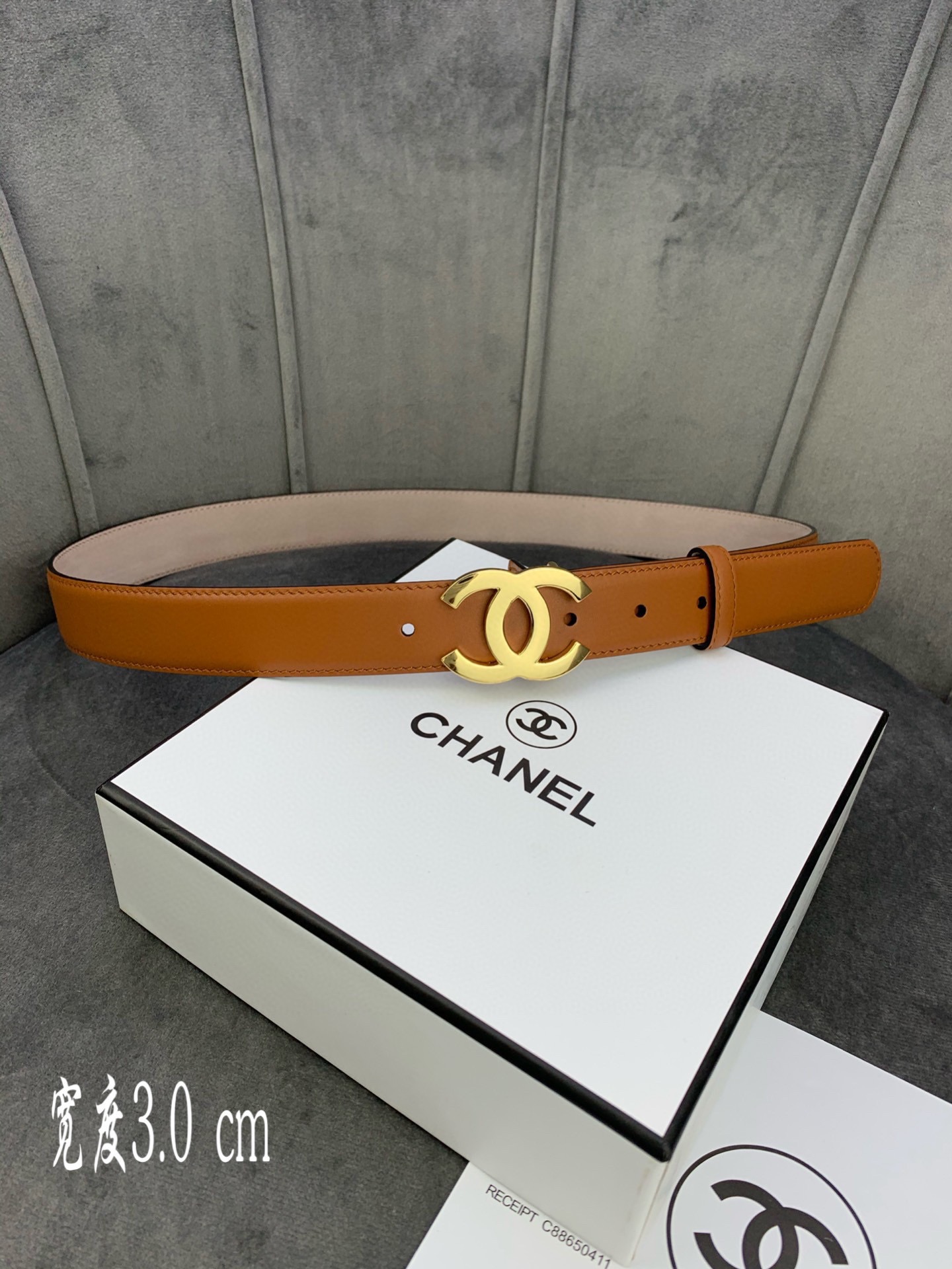 Chanel belt