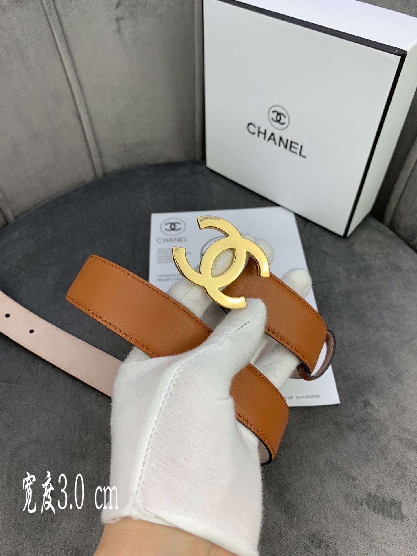 Chanel belt