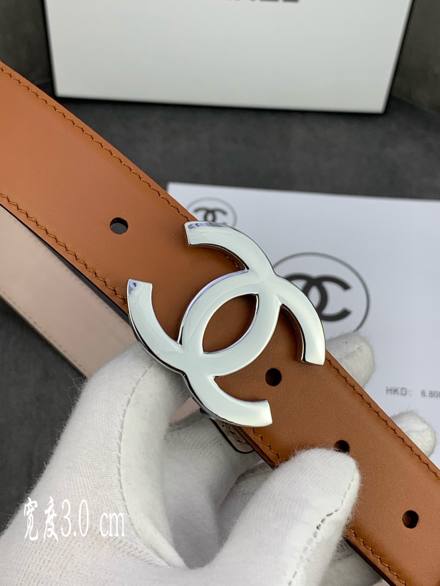 Chanel belt