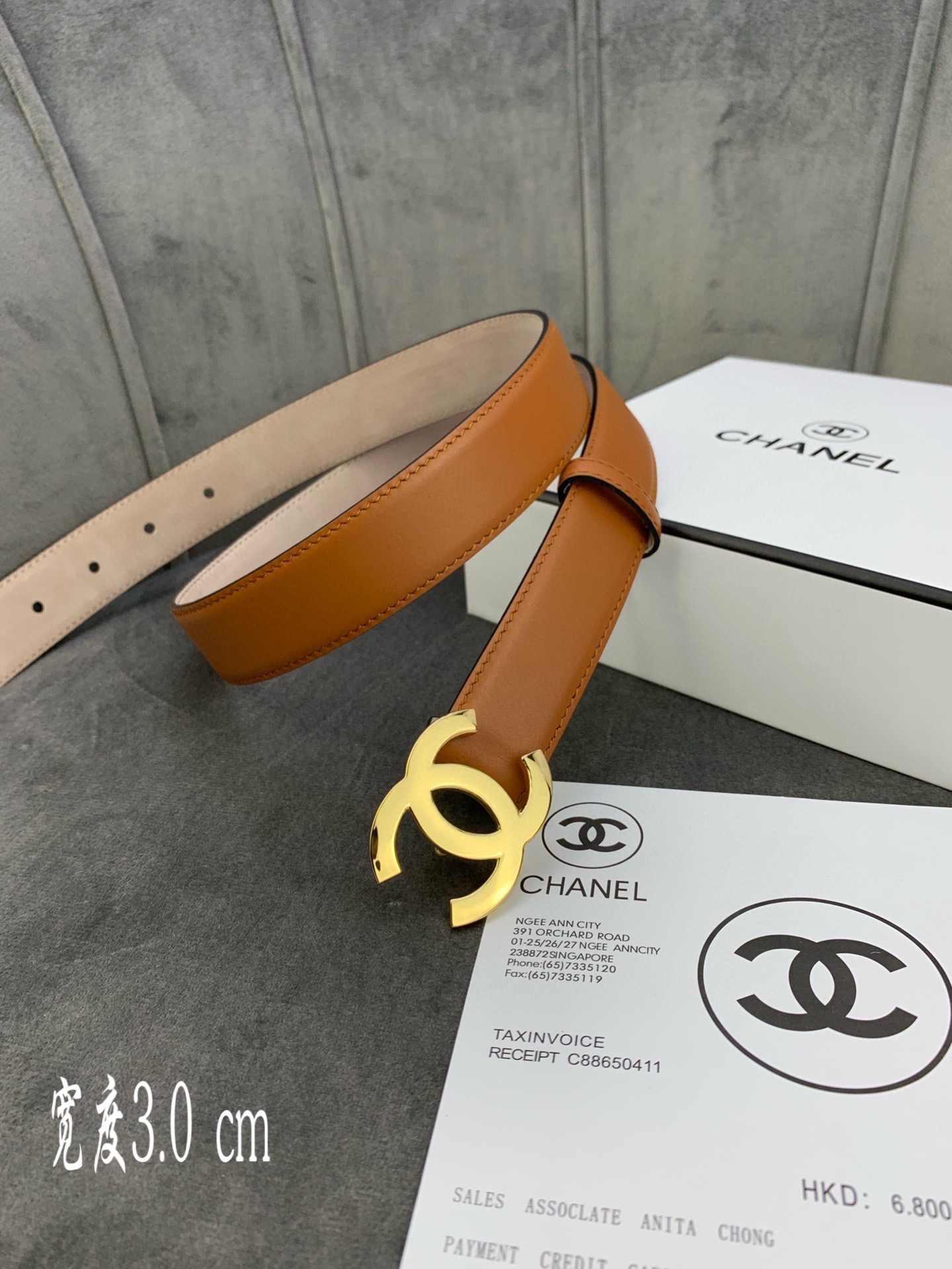 Chanel belt