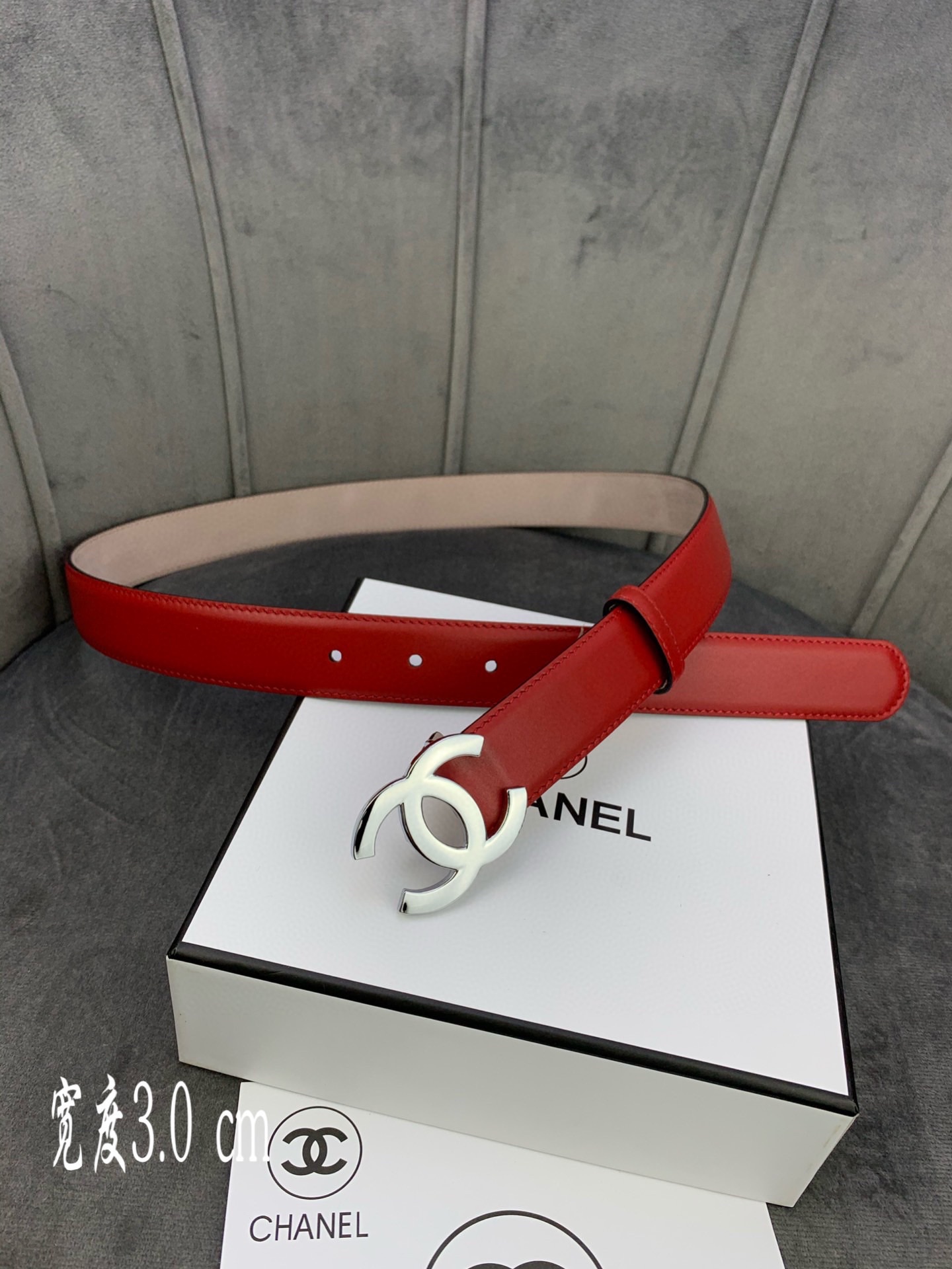 Chanel belt